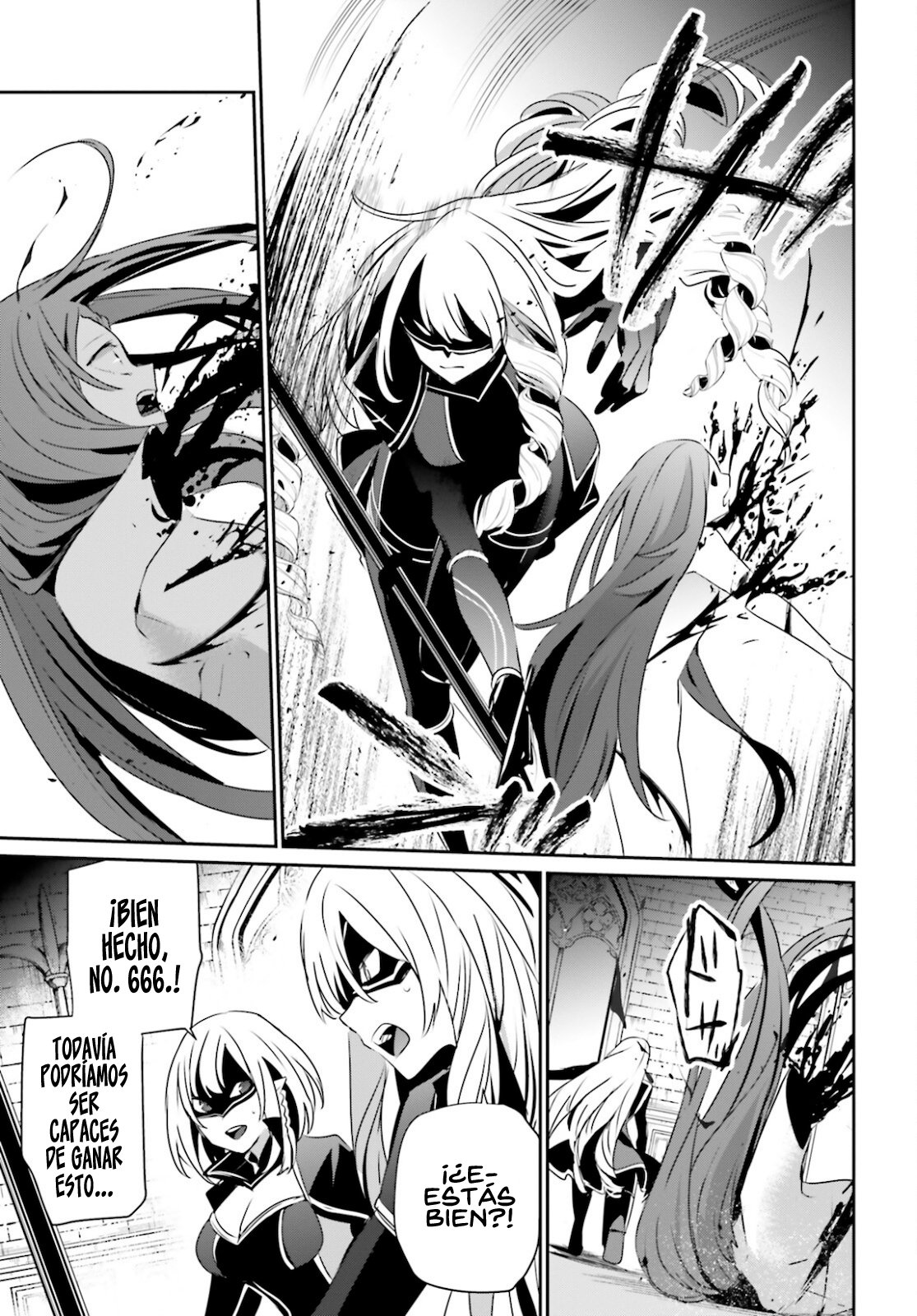 Read Kage no Jitsuryokusha ni Naritakute! ES Manga Online