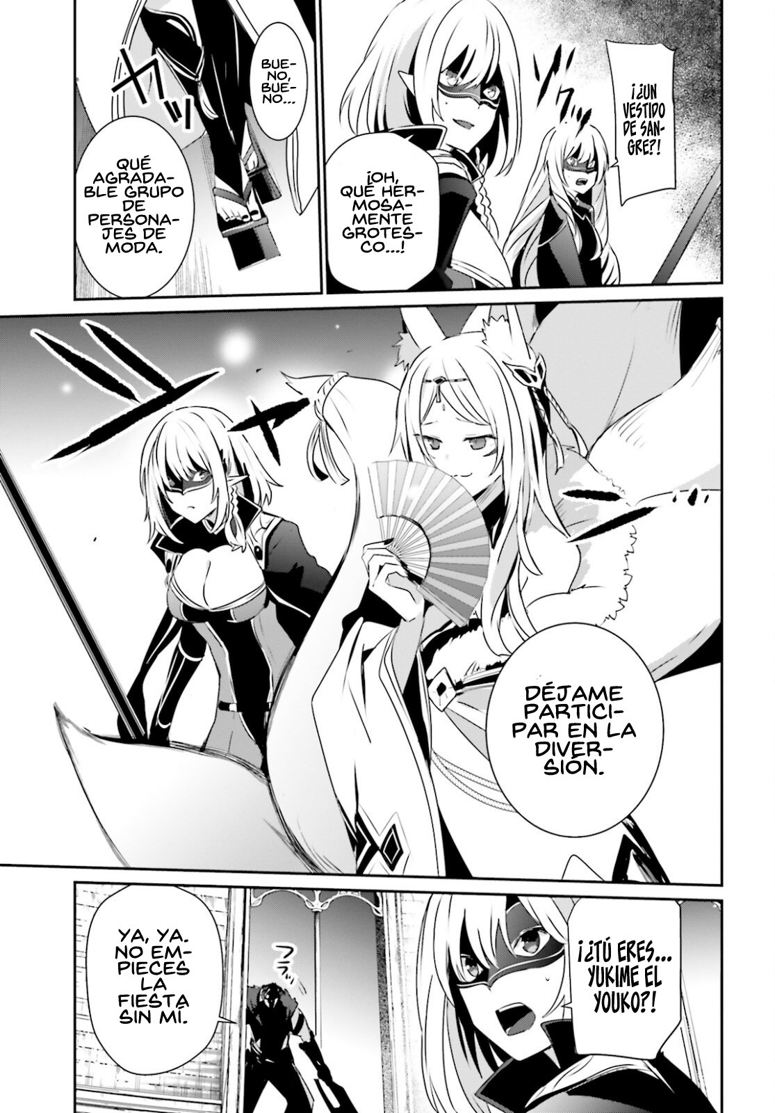 Read Kage no Jitsuryokusha ni Naritakute! ES Manga Online
