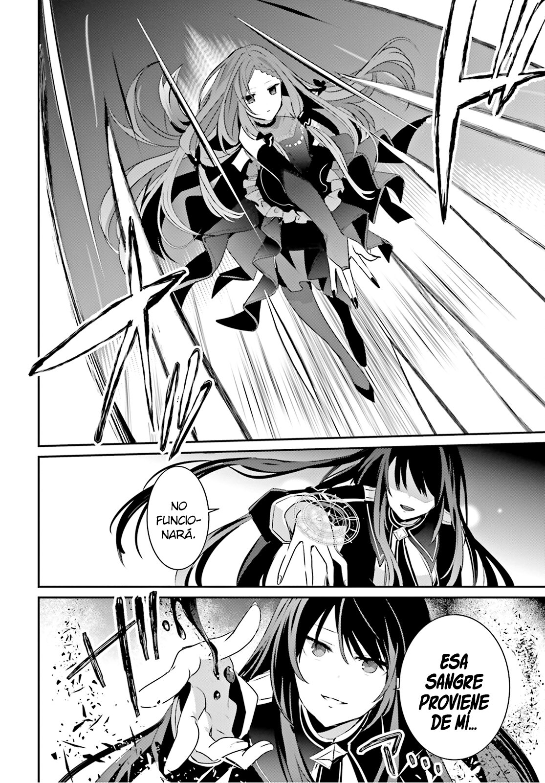 Read Kage no Jitsuryokusha ni Naritakute! ES Manga Online