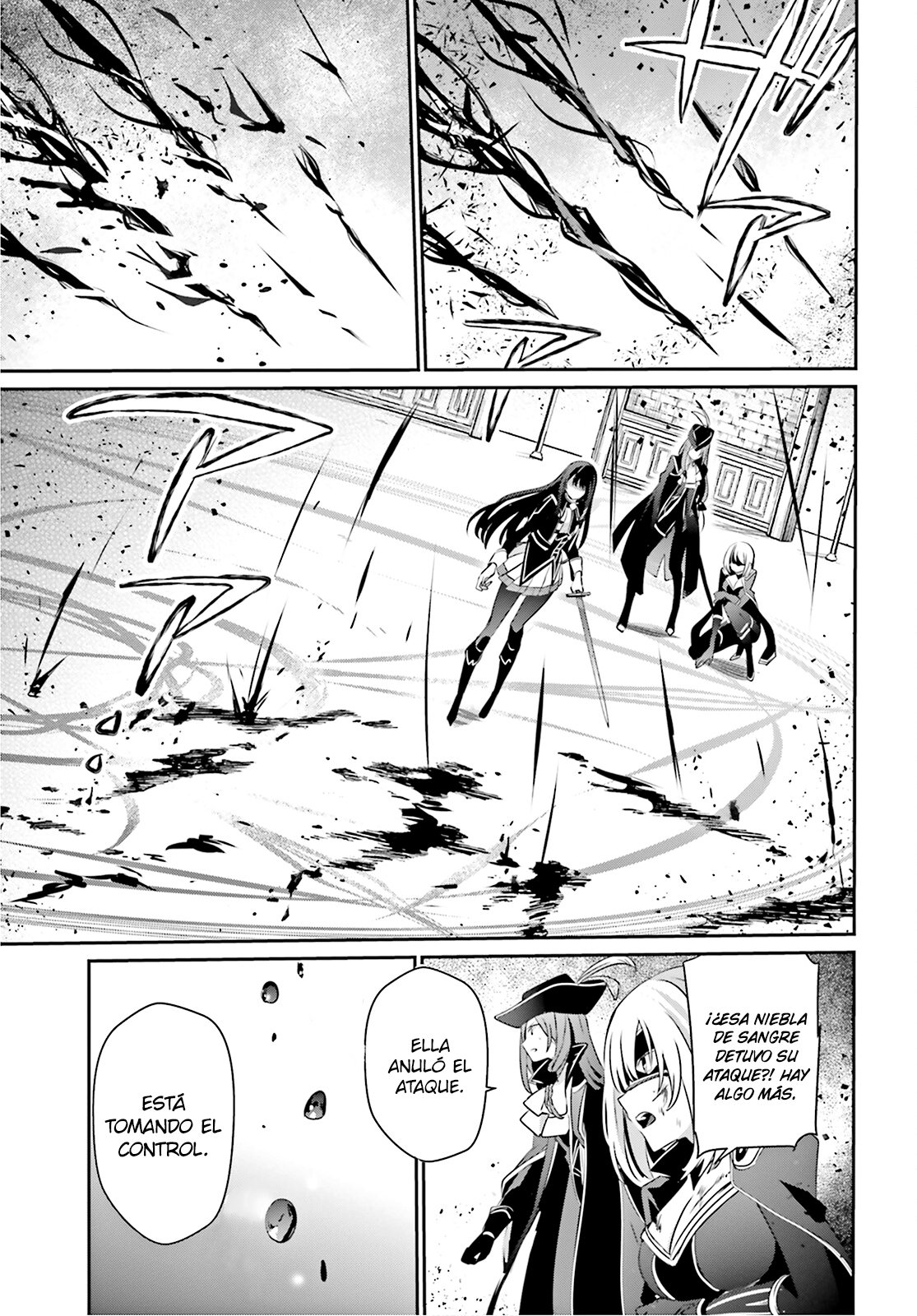 Read Kage no Jitsuryokusha ni Naritakute! ES Manga Online
