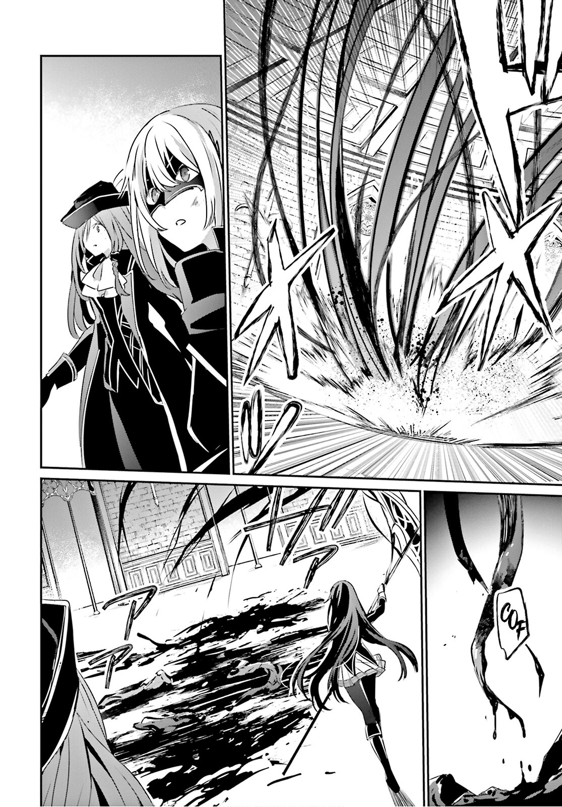 Read Kage no Jitsuryokusha ni Naritakute! ES Manga Online