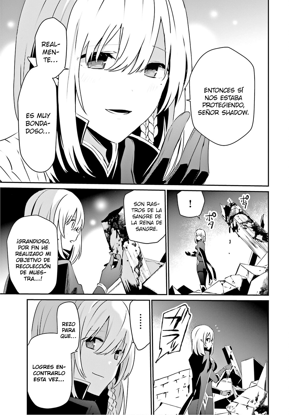 Read Kage no Jitsuryokusha ni Naritakute! ES Manga Online