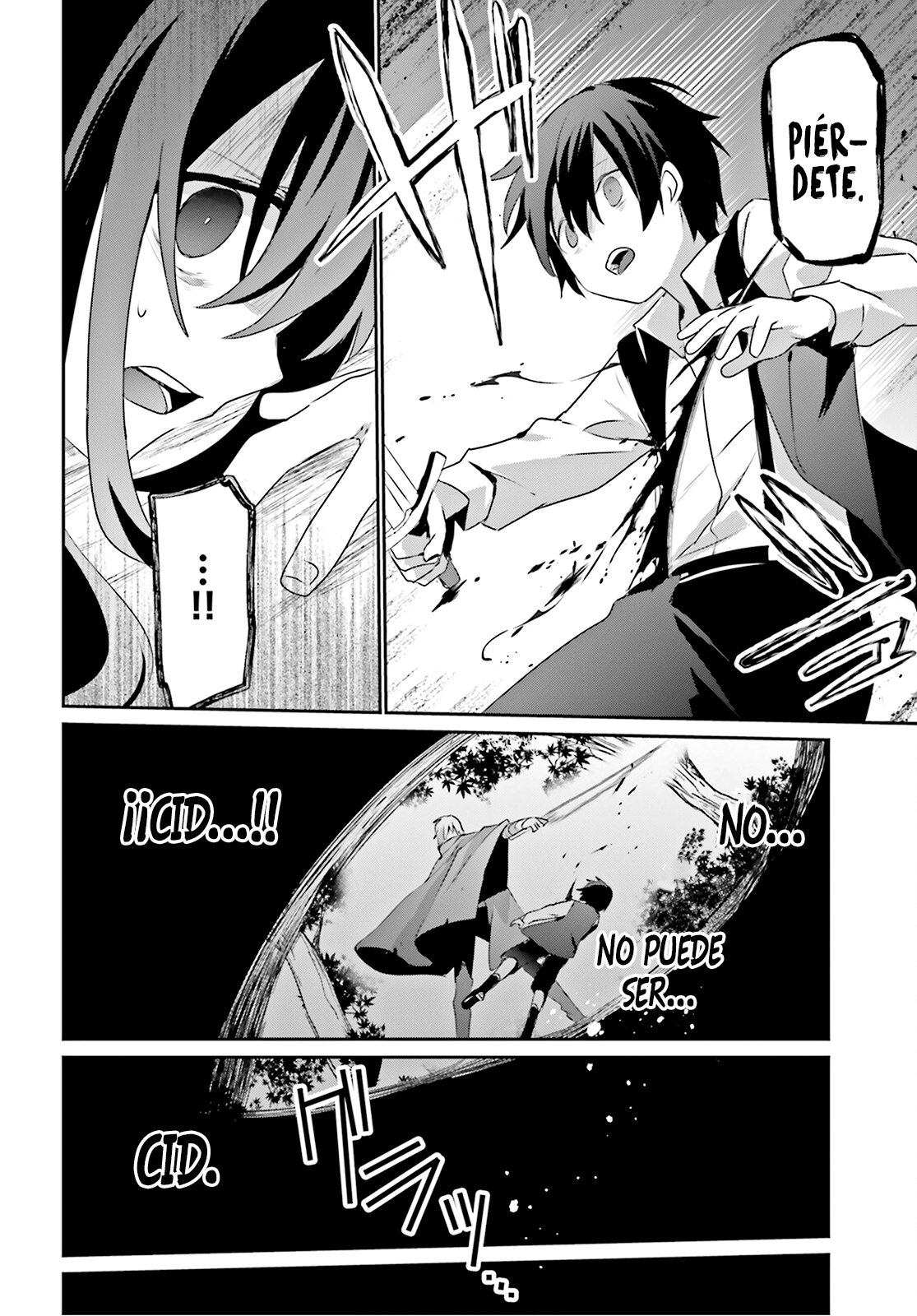 Read Kage no Jitsuryokusha ni Naritakute! ES Manga Online