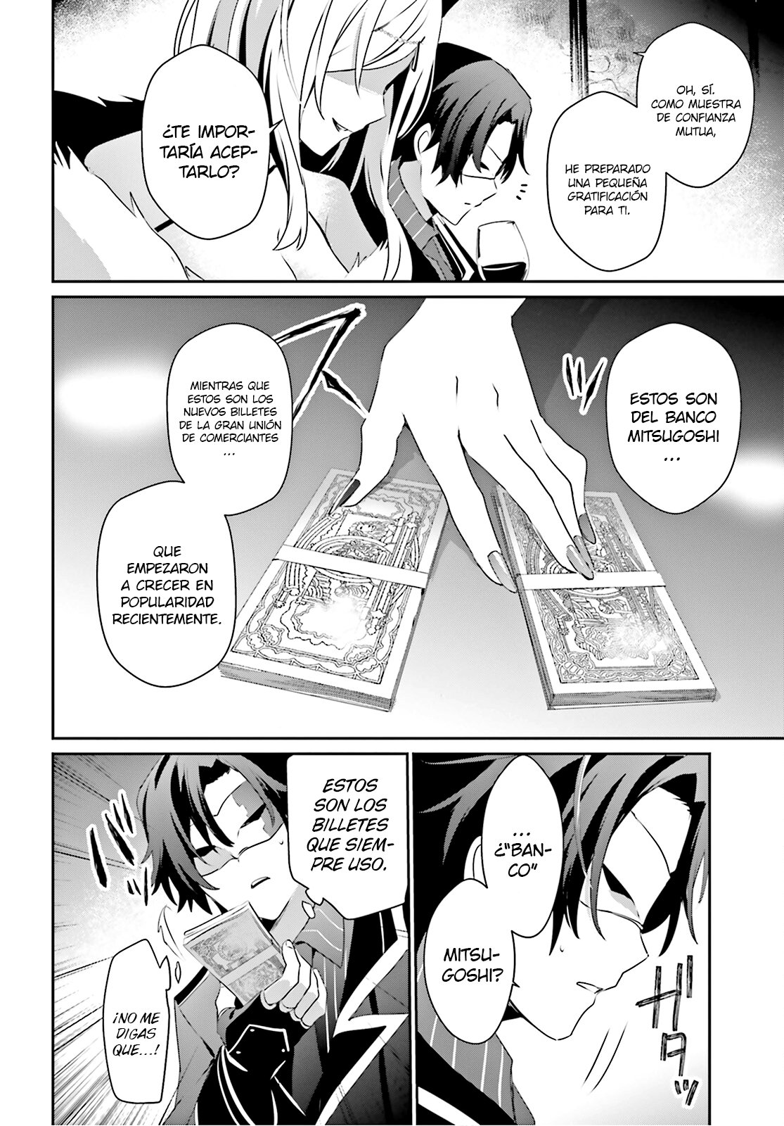 Read Kage no Jitsuryokusha ni Naritakute! ES Manga Online
