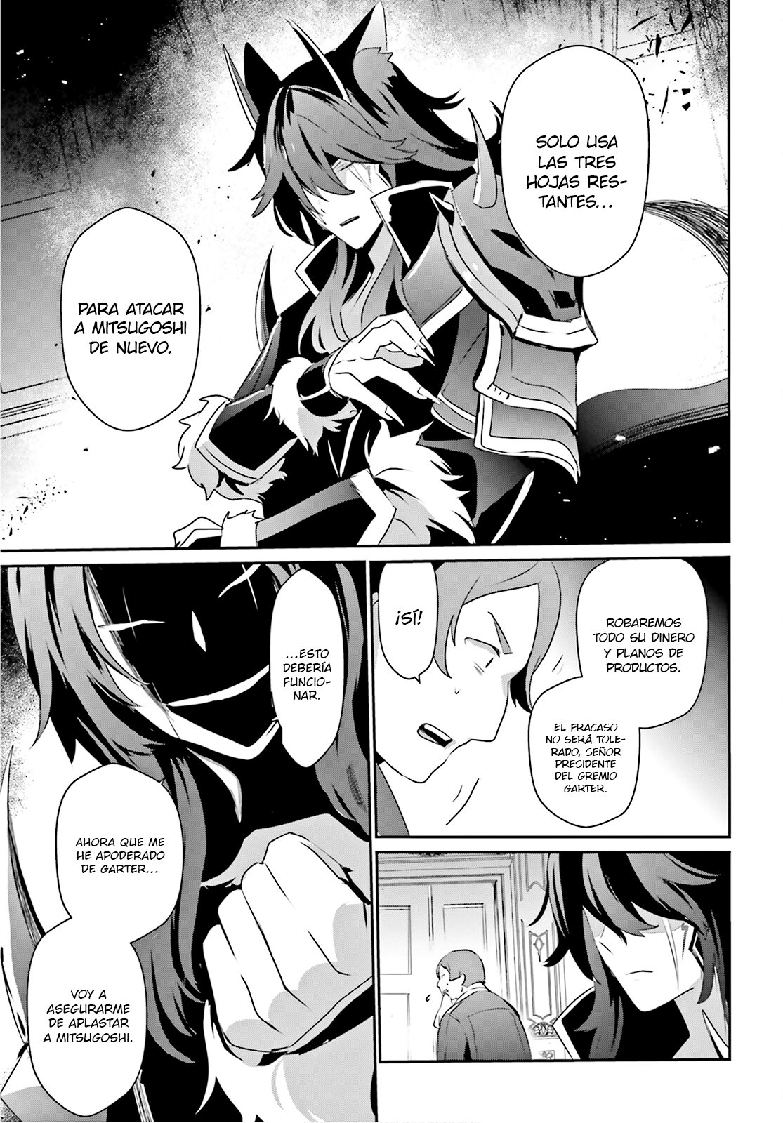 Read Kage no Jitsuryokusha ni Naritakute! ES Manga Online