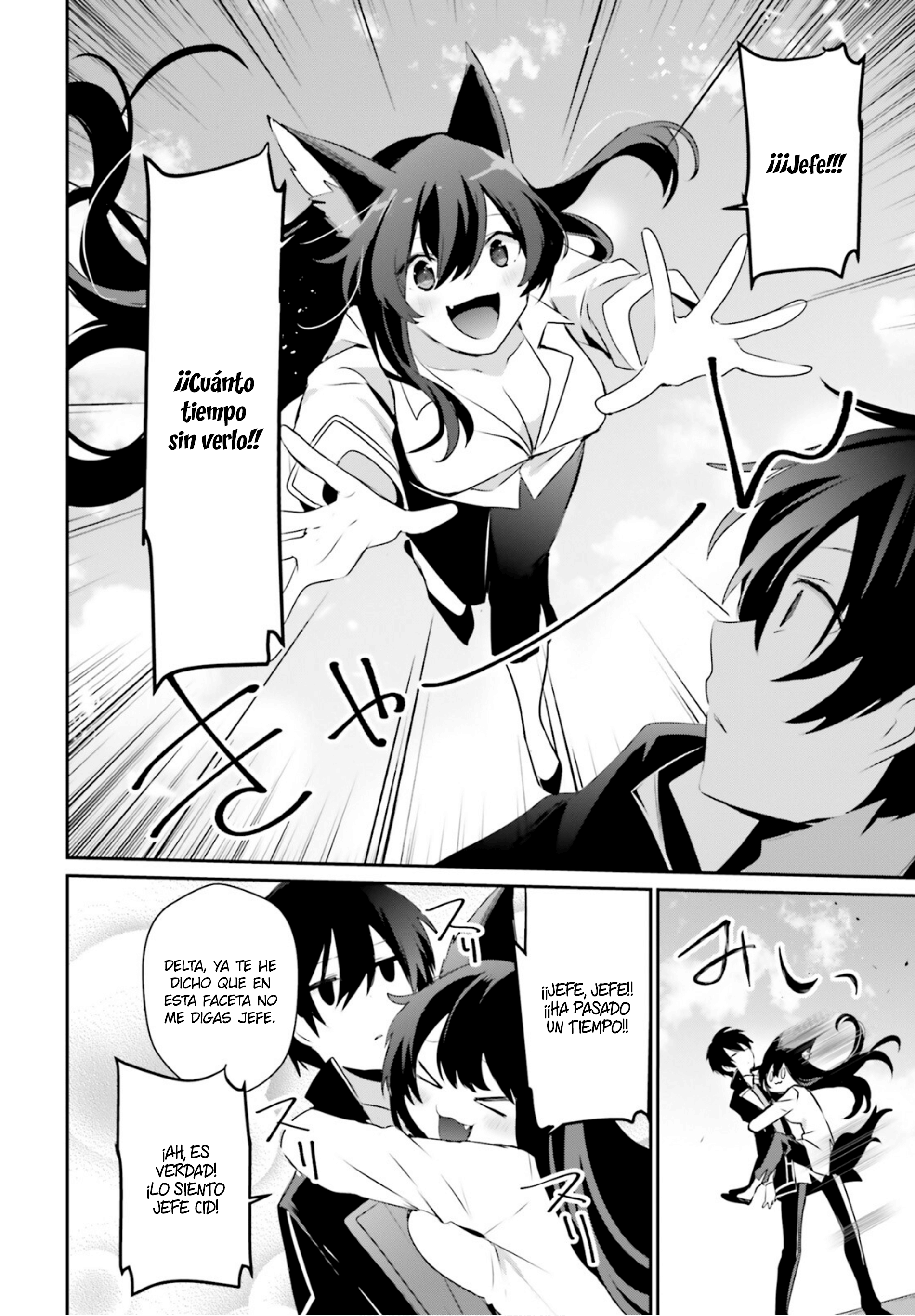 Read Kage no Jitsuryokusha ni Naritakute! ES Manga Online