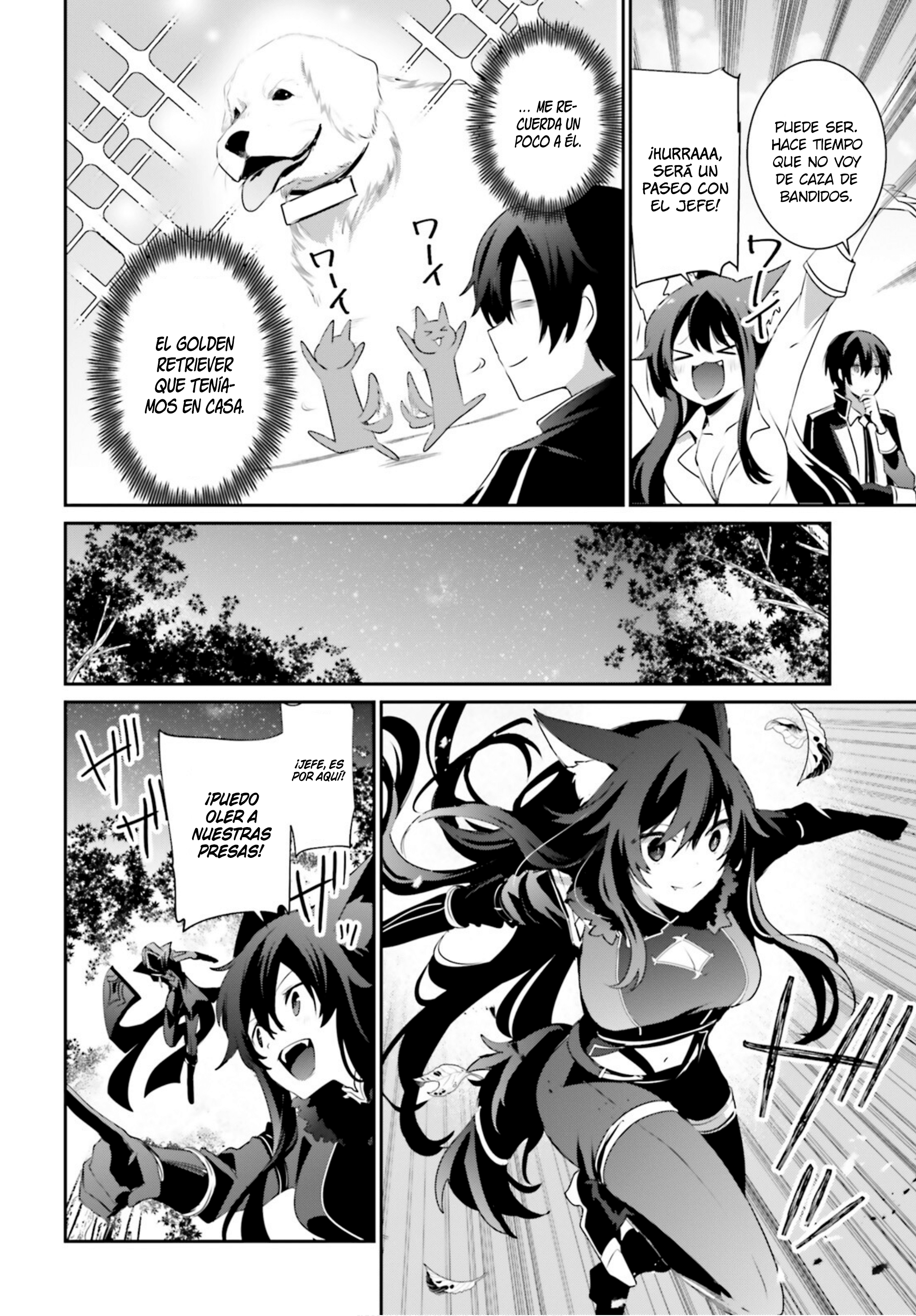Read Kage no Jitsuryokusha ni Naritakute! ES Manga Online