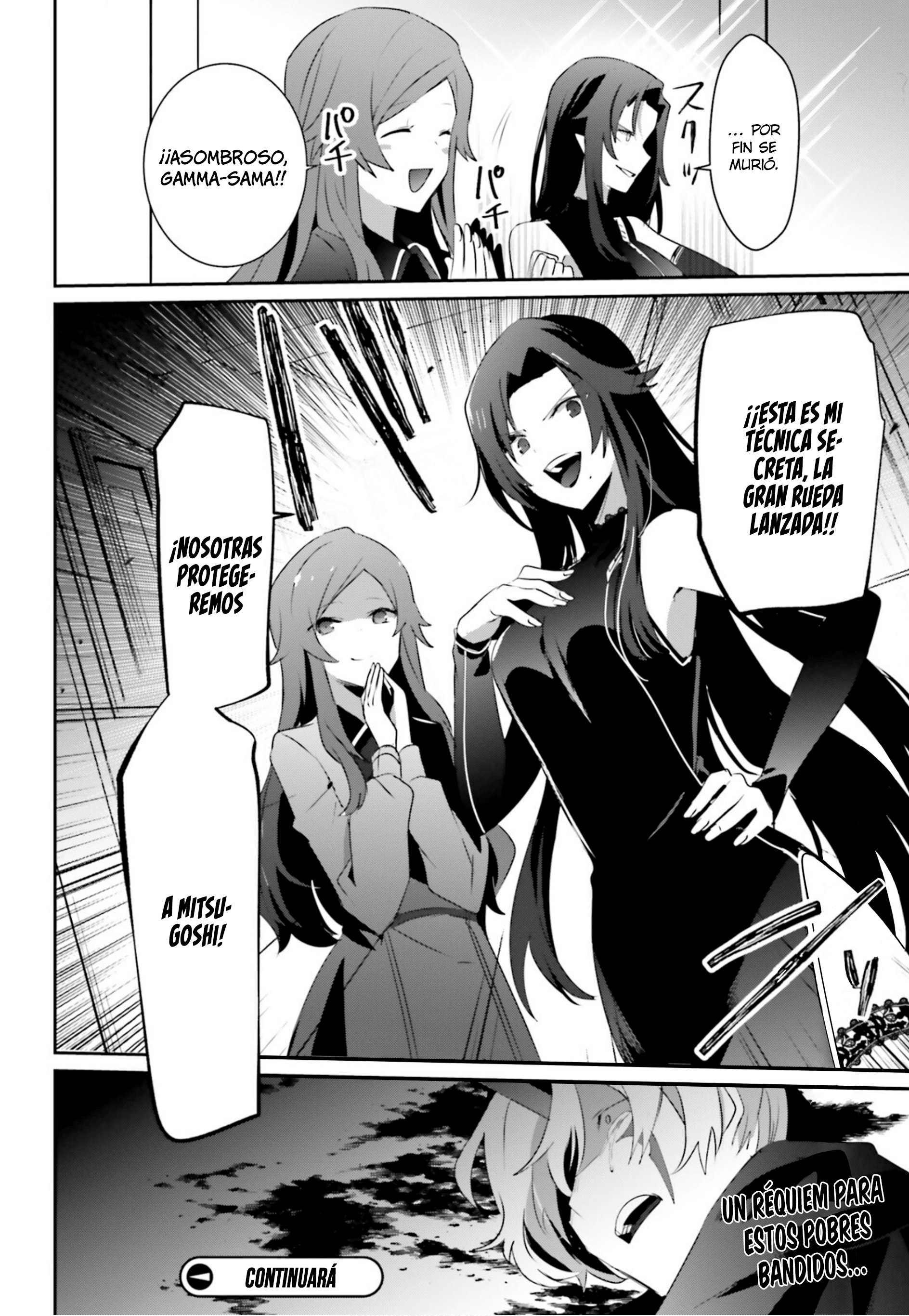 Read Kage no Jitsuryokusha ni Naritakute! ES Manga Online