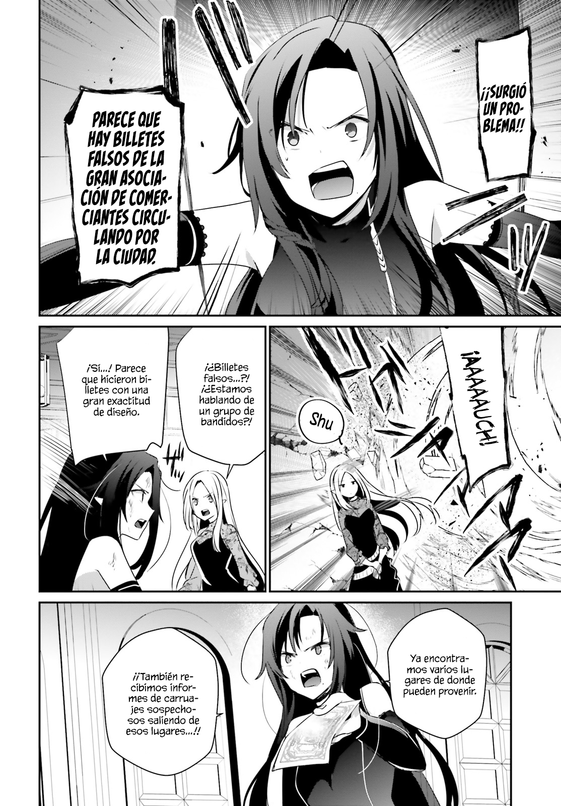 Read Kage no Jitsuryokusha ni Naritakute! ES Manga Online