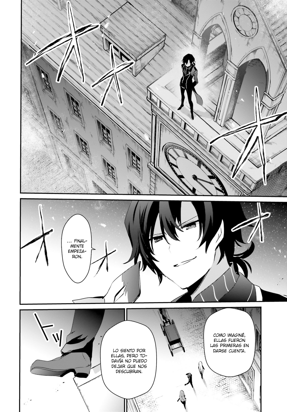 Read Kage no Jitsuryokusha ni Naritakute! ES Manga Online