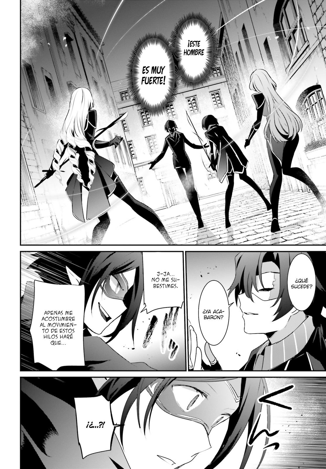 Read Kage no Jitsuryokusha ni Naritakute! ES Manga Online