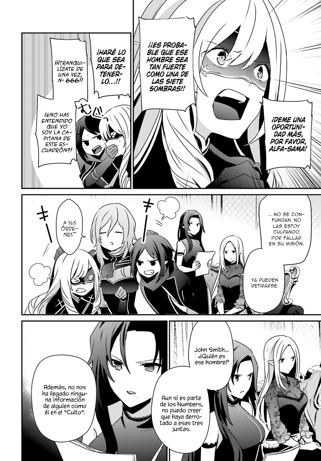 Read Kage no Jitsuryokusha ni Naritakute! ES Manga Online