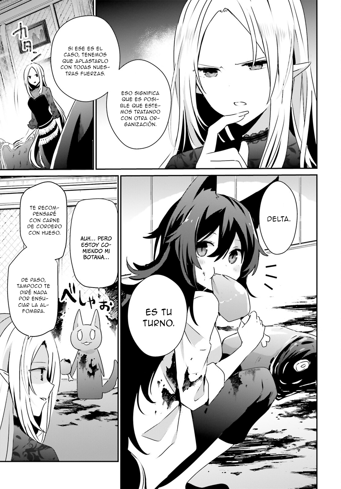Read Kage no Jitsuryokusha ni Naritakute! ES Manga Online