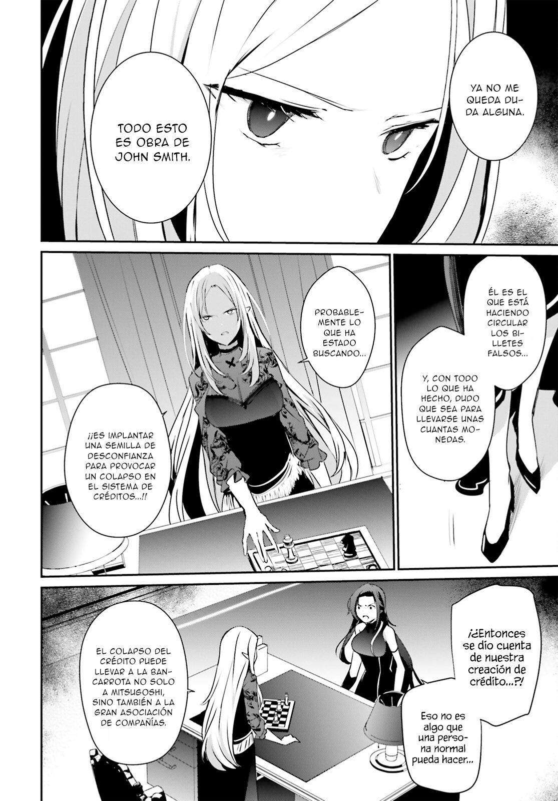 Read Kage no Jitsuryokusha ni Naritakute! ES Manga Online