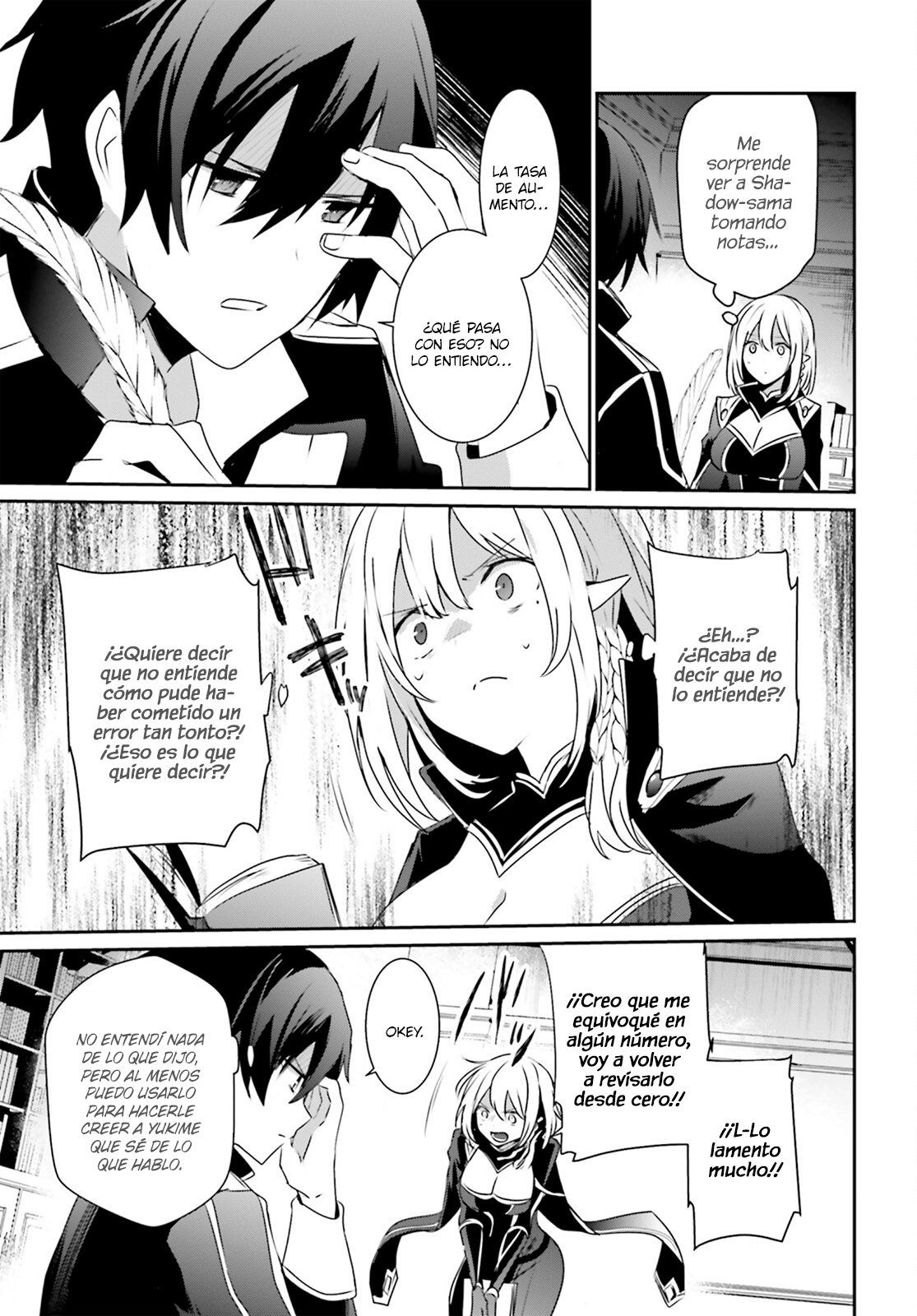 Read Kage no Jitsuryokusha ni Naritakute! ES Manga Online