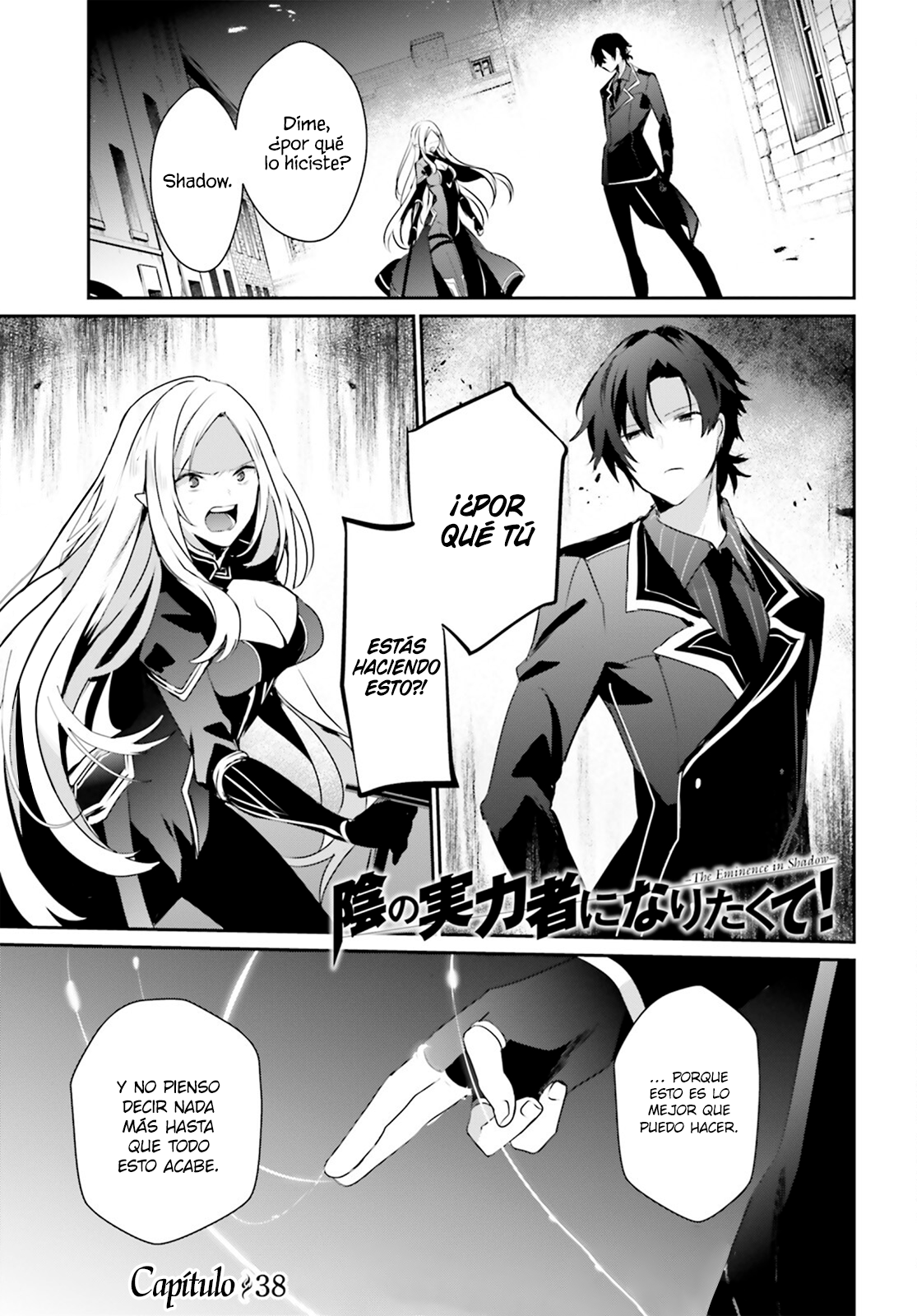 Read Kage no Jitsuryokusha ni Naritakute! ES Manga Online