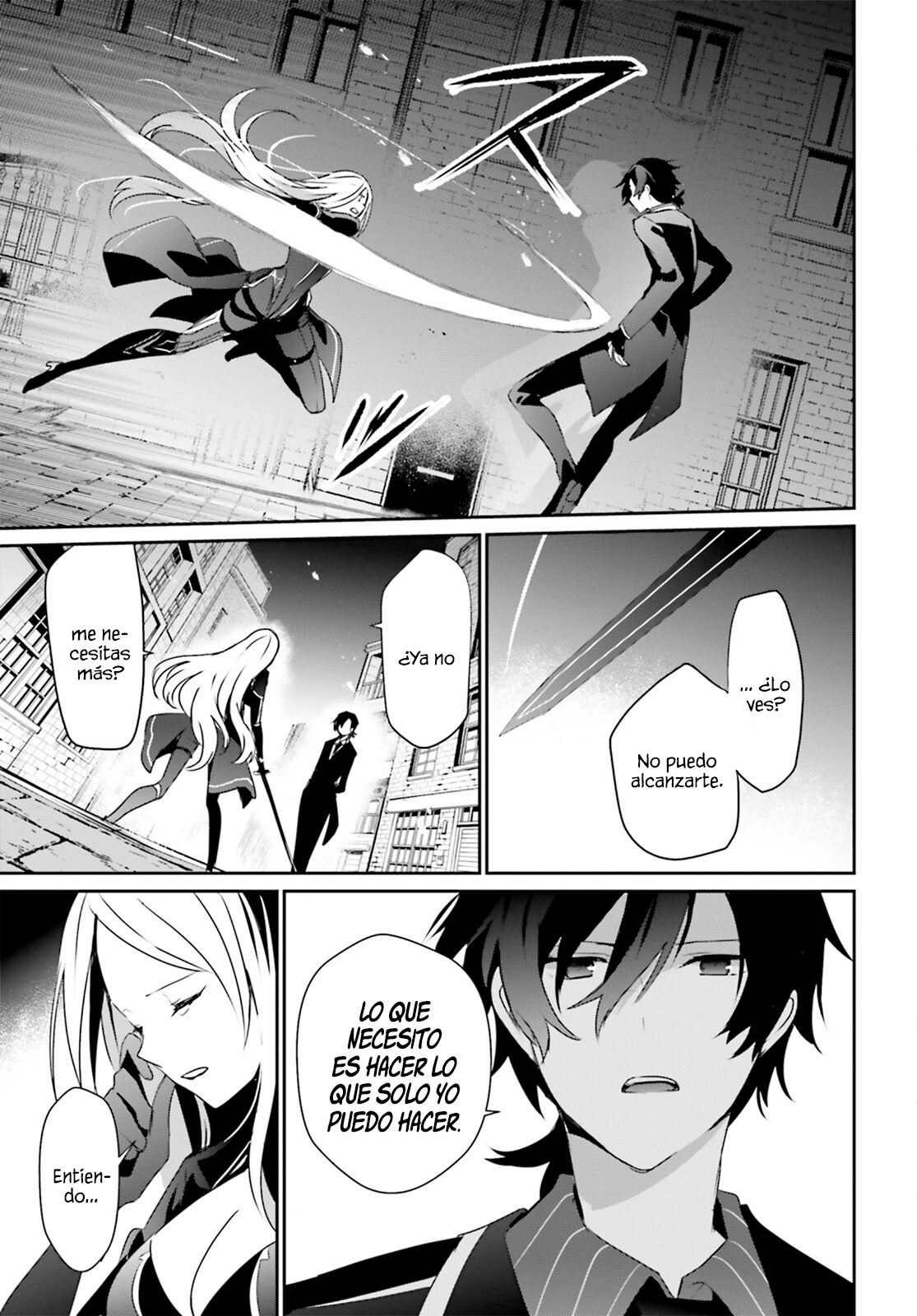 Read Kage no Jitsuryokusha ni Naritakute! ES Manga Online