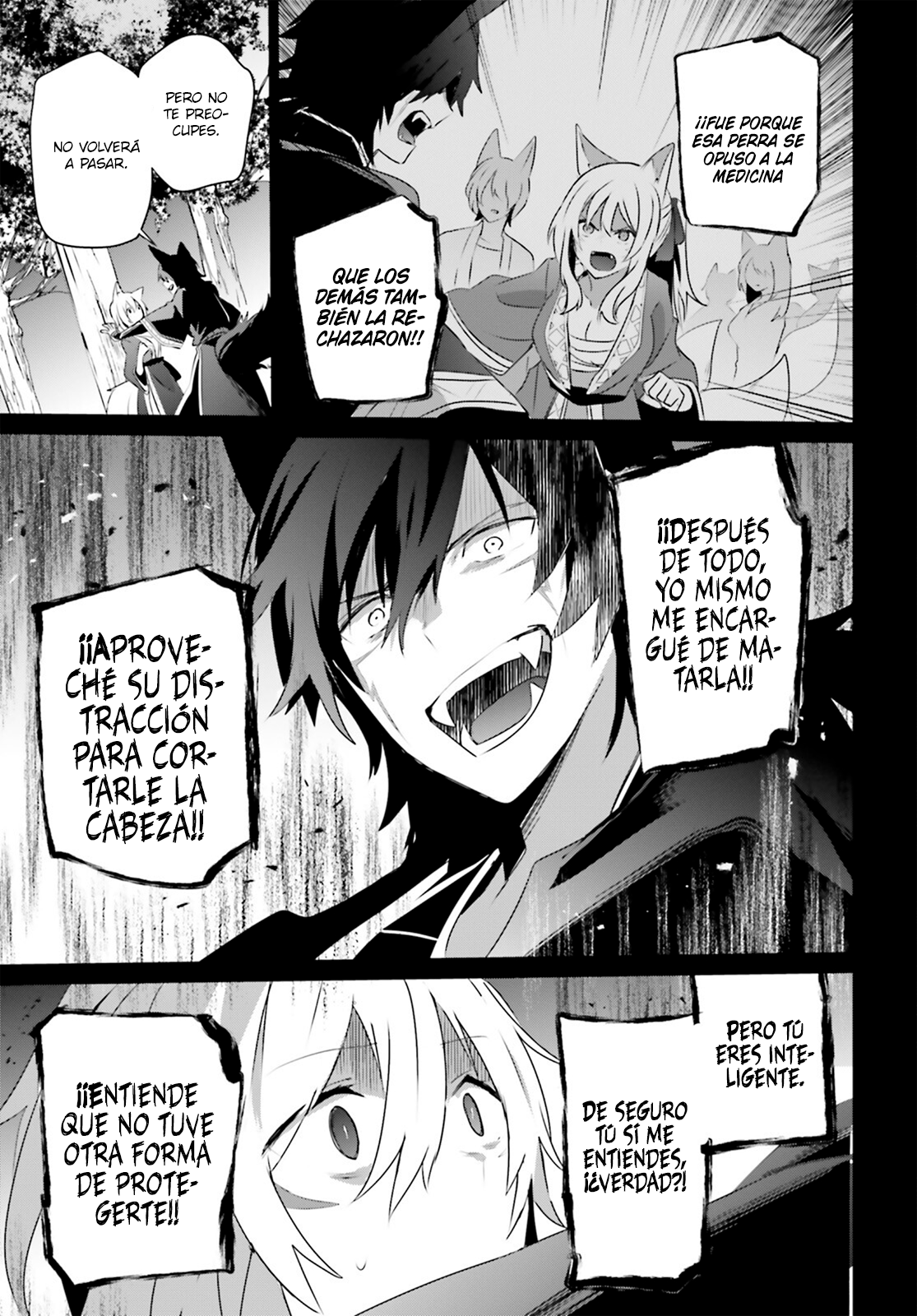 Read Kage no Jitsuryokusha ni Naritakute! ES Manga Online