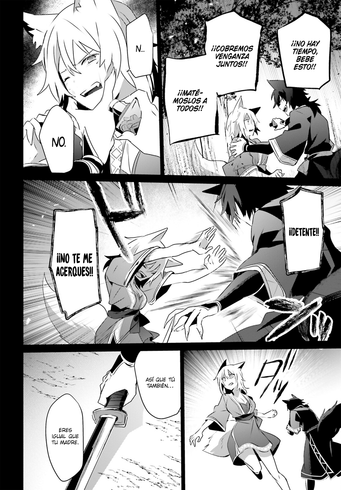 Read Kage no Jitsuryokusha ni Naritakute! ES Manga Online