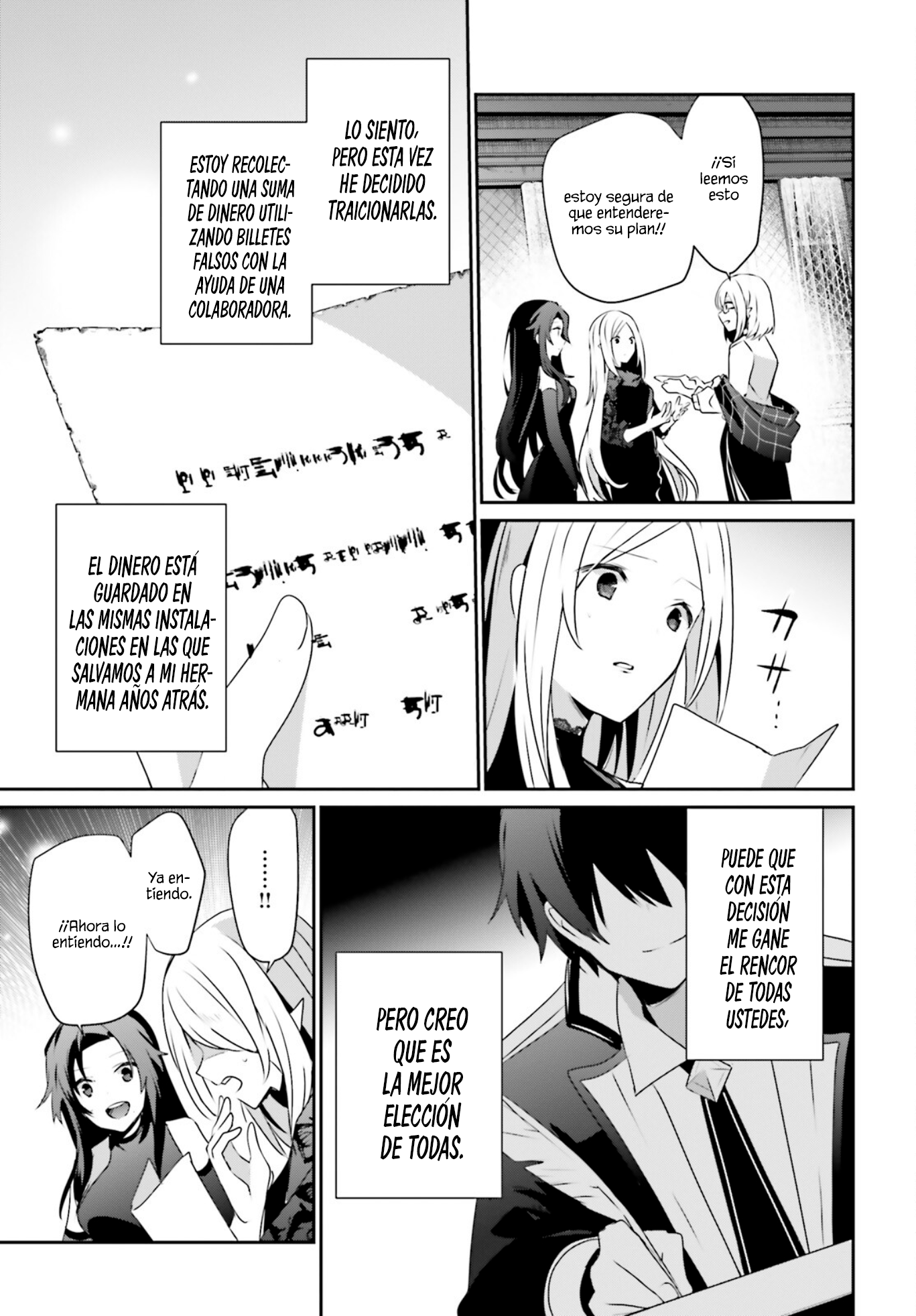 Read Kage no Jitsuryokusha ni Naritakute! ES Manga Online