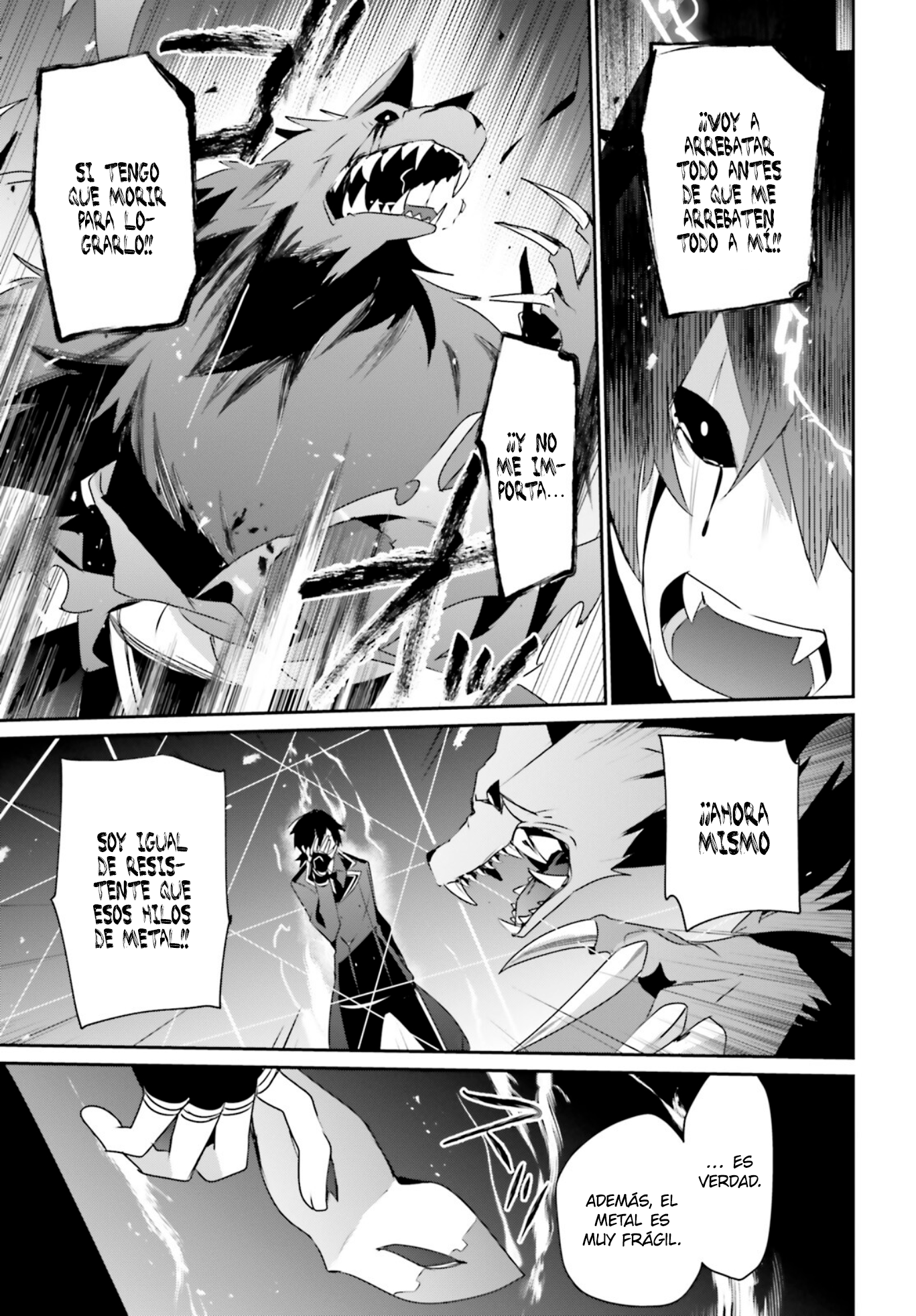 Read Kage no Jitsuryokusha ni Naritakute! ES Manga Online