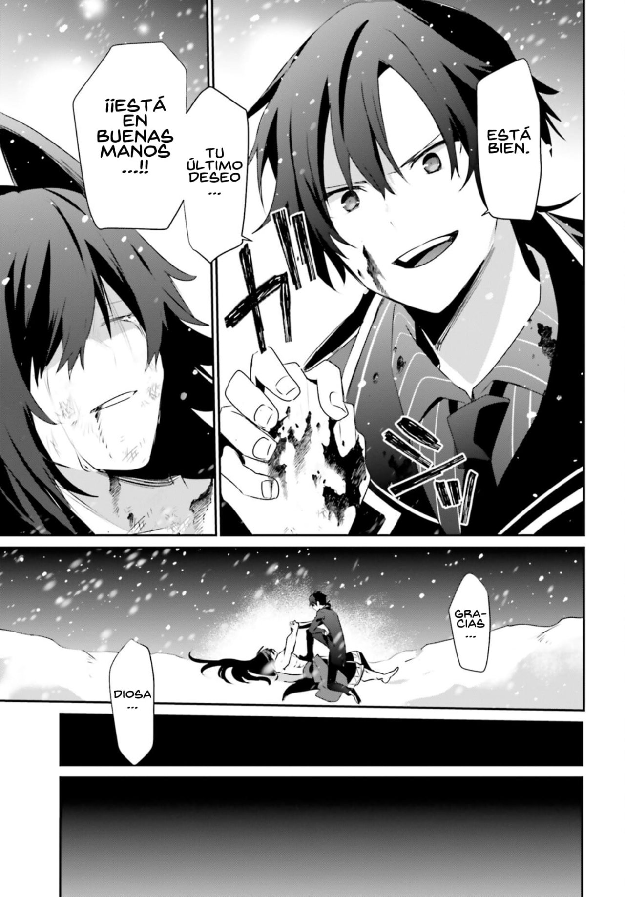 Read Kage no Jitsuryokusha ni Naritakute! ES Manga Online