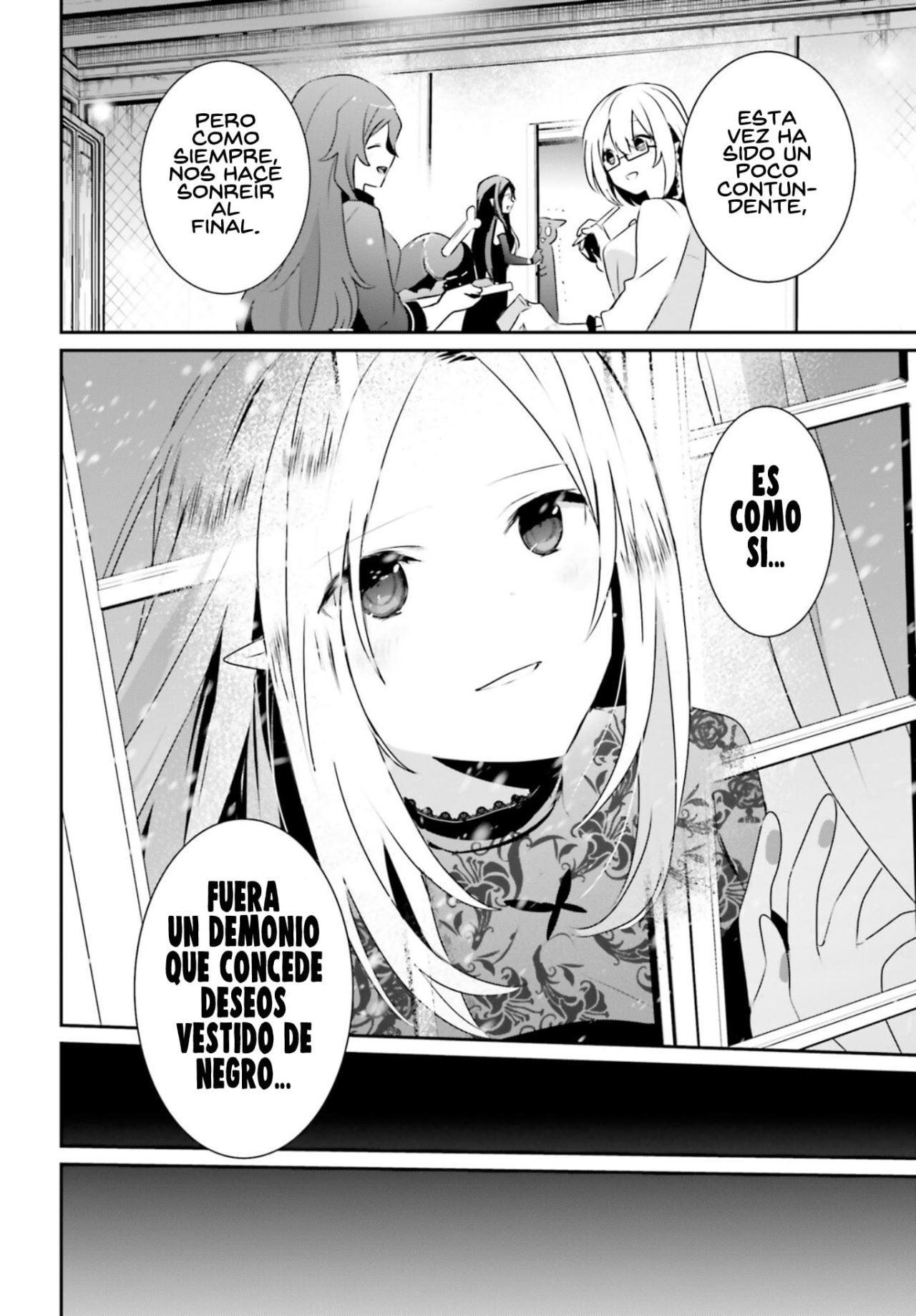 Read Kage no Jitsuryokusha ni Naritakute! ES Manga Online