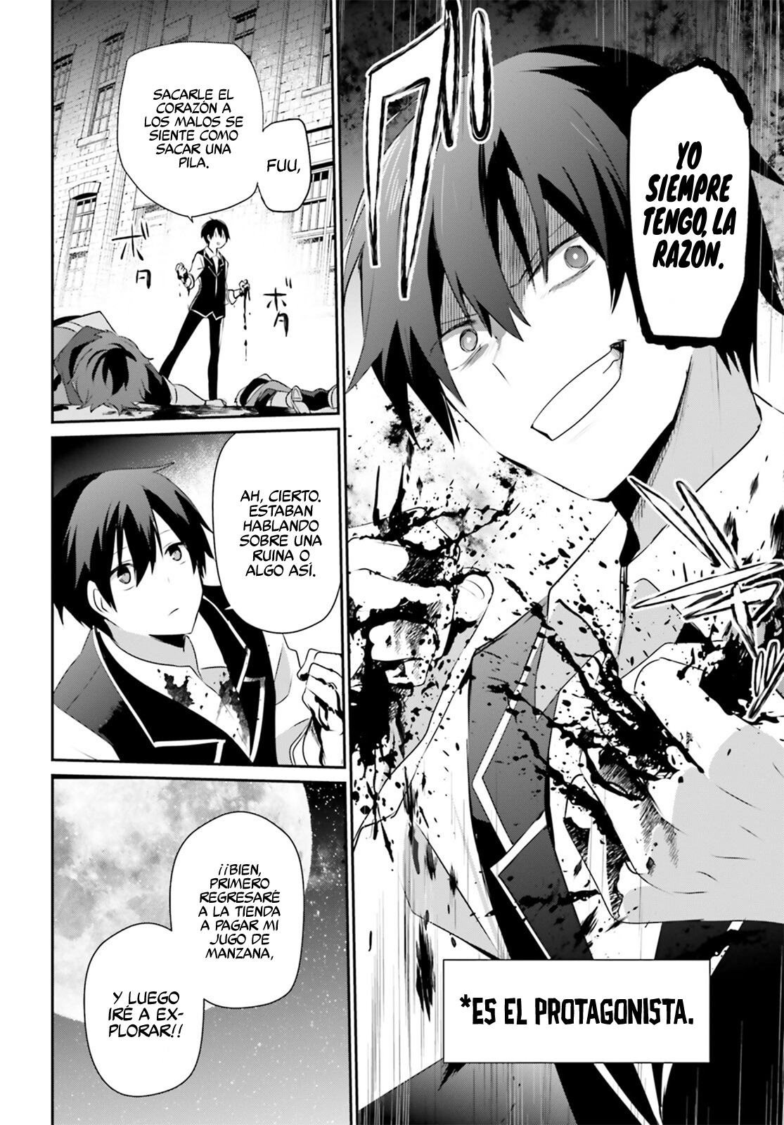 Read Kage no Jitsuryokusha ni Naritakute! ES Manga Online