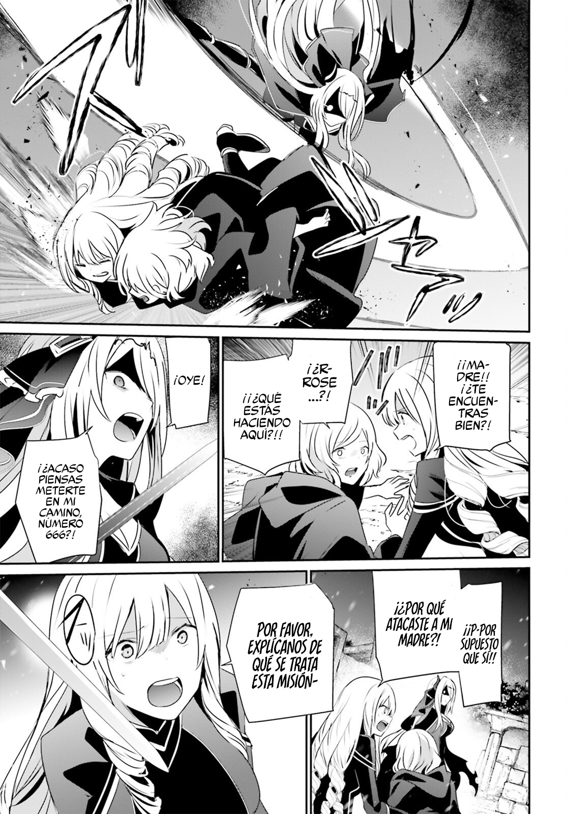 Read Kage no Jitsuryokusha ni Naritakute! ES Manga Online