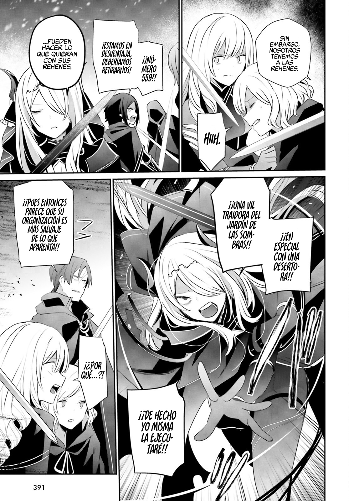 Read Kage no Jitsuryokusha ni Naritakute! ES Manga Online