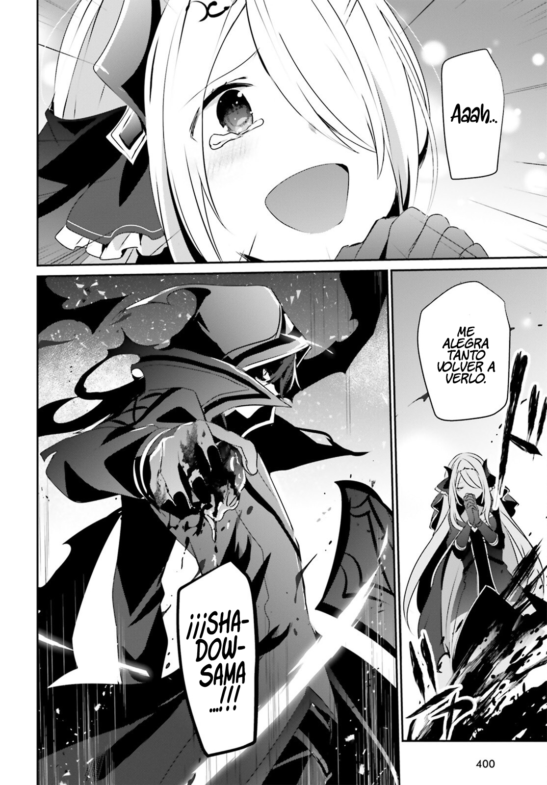 Read Kage no Jitsuryokusha ni Naritakute! ES Manga Online