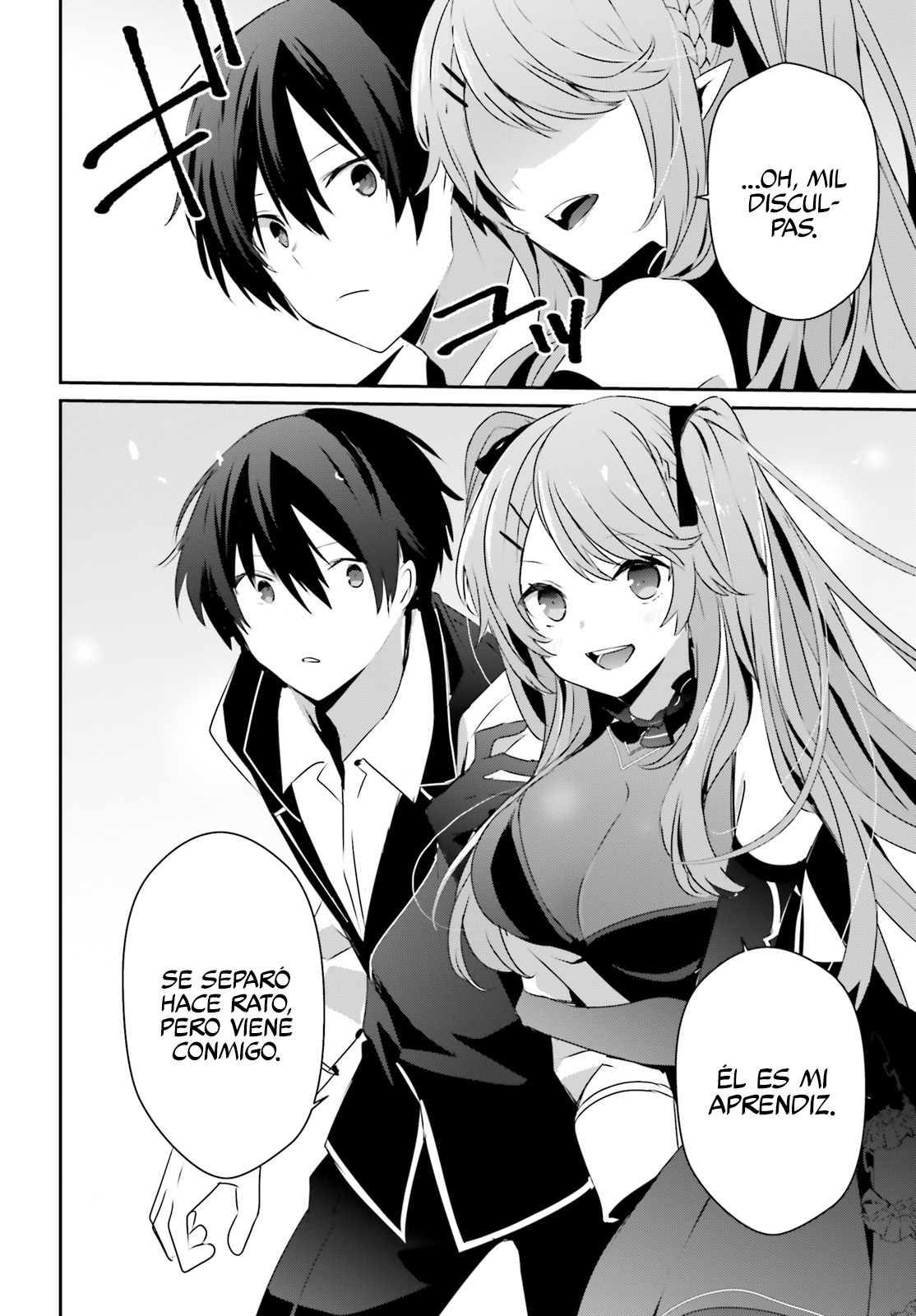Read Kage no Jitsuryokusha ni Naritakute! ES Manga Online