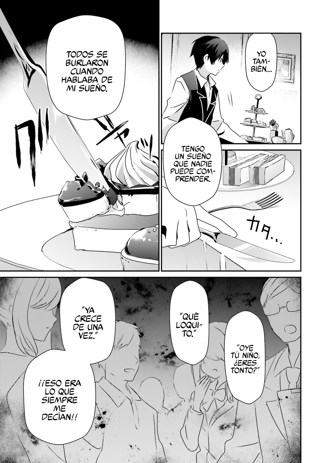 Read Kage no Jitsuryokusha ni Naritakute! ES Manga Online