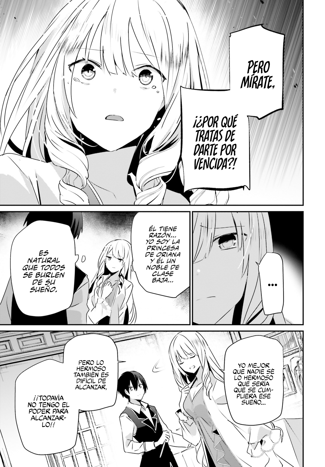 Read Kage no Jitsuryokusha ni Naritakute! ES Manga Online