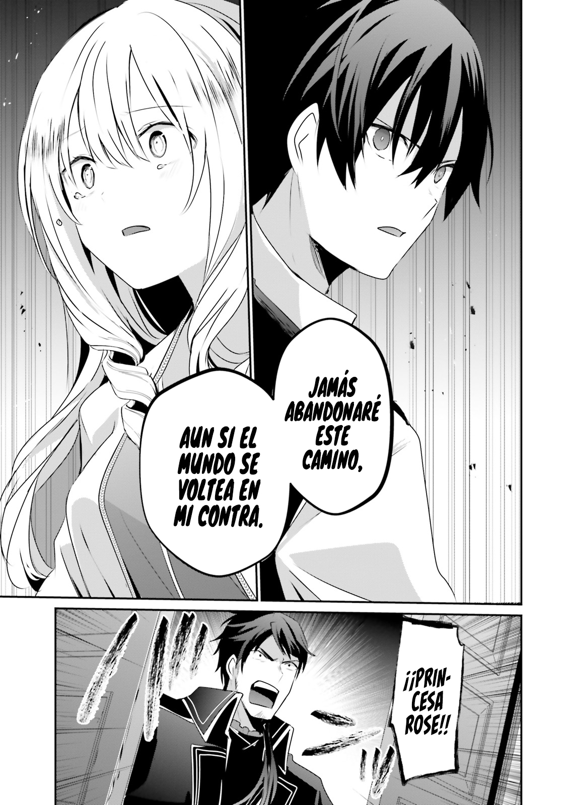 Read Kage no Jitsuryokusha ni Naritakute! ES Manga Online