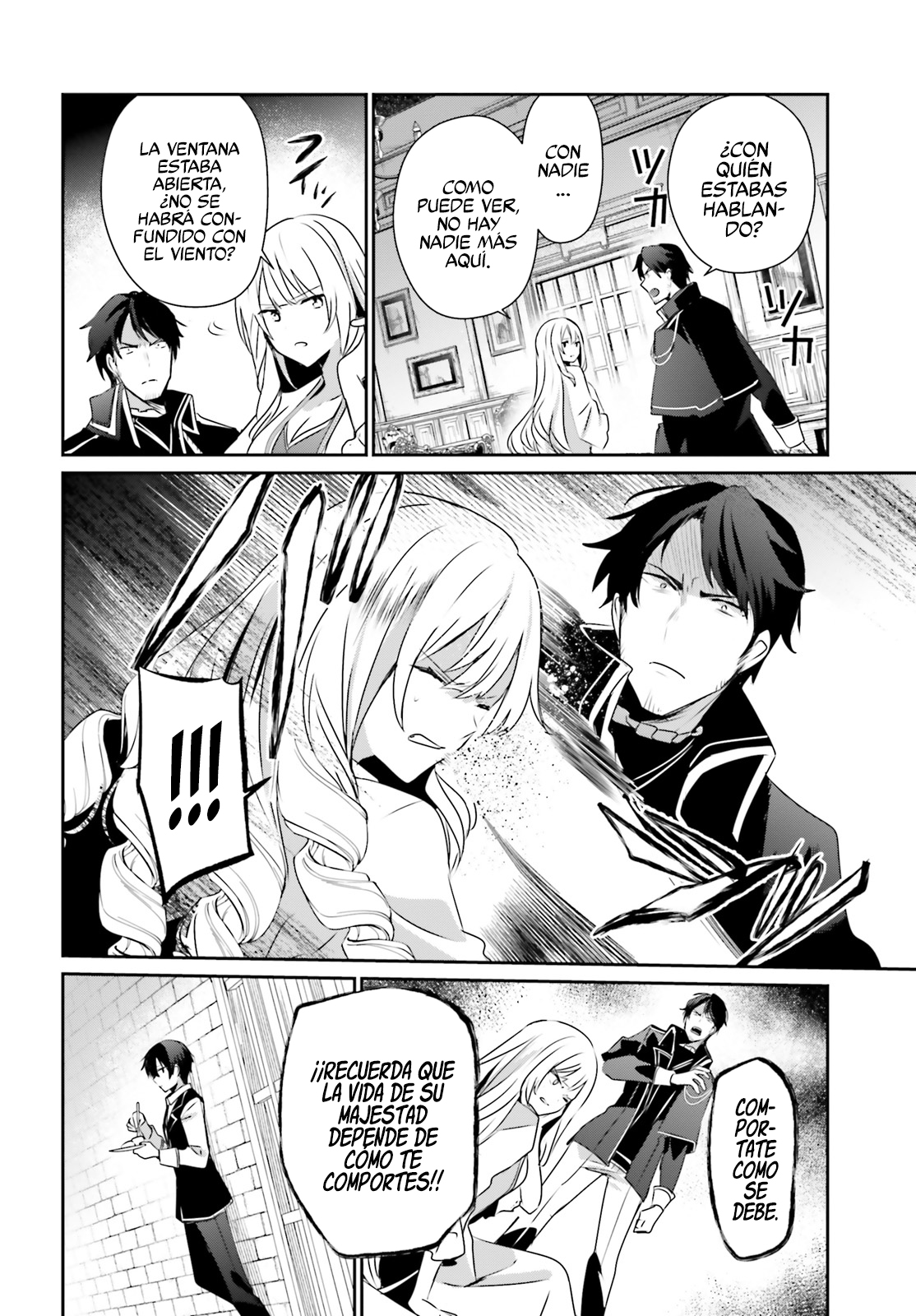 Read Kage no Jitsuryokusha ni Naritakute! ES Manga Online