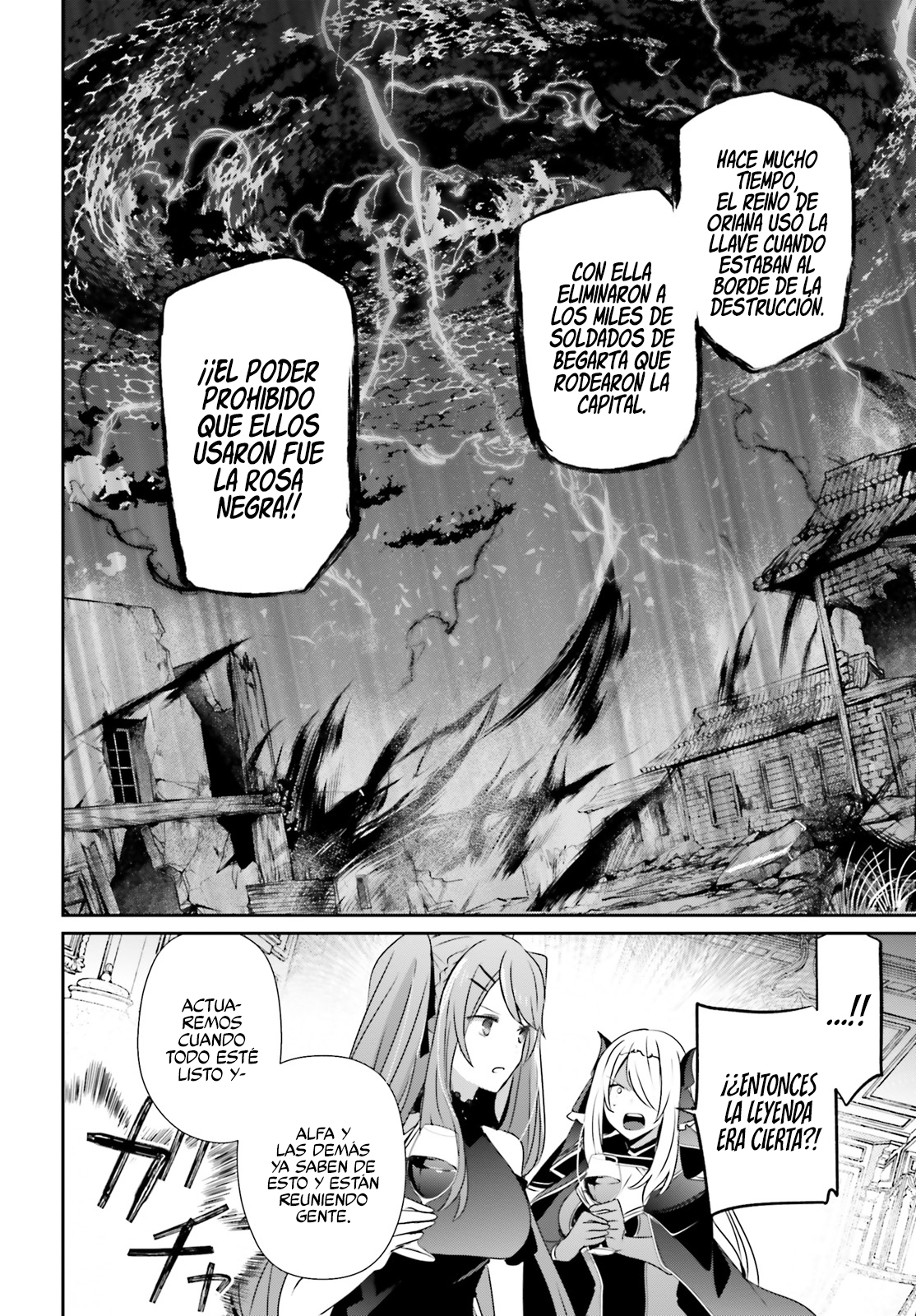 Read Kage no Jitsuryokusha ni Naritakute! ES Manga Online