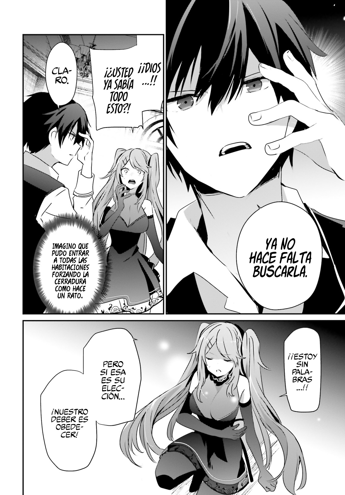 Read Kage no Jitsuryokusha ni Naritakute! ES Manga Online