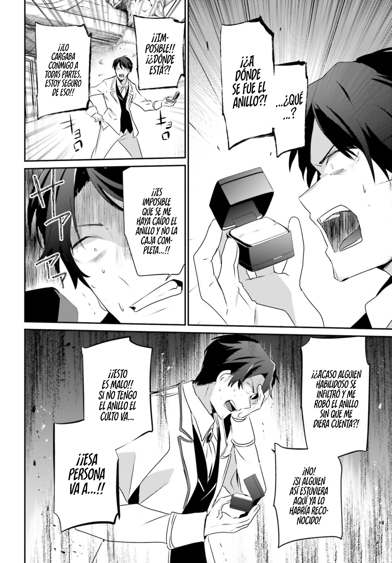 Read Kage no Jitsuryokusha ni Naritakute! ES Manga Online