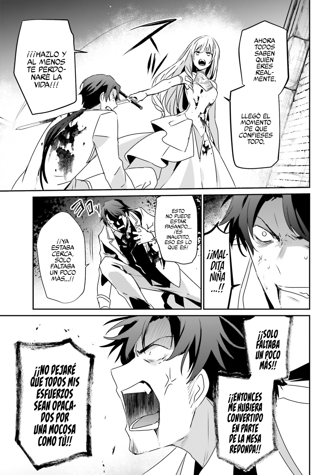 Read Kage no Jitsuryokusha ni Naritakute! ES Manga Online