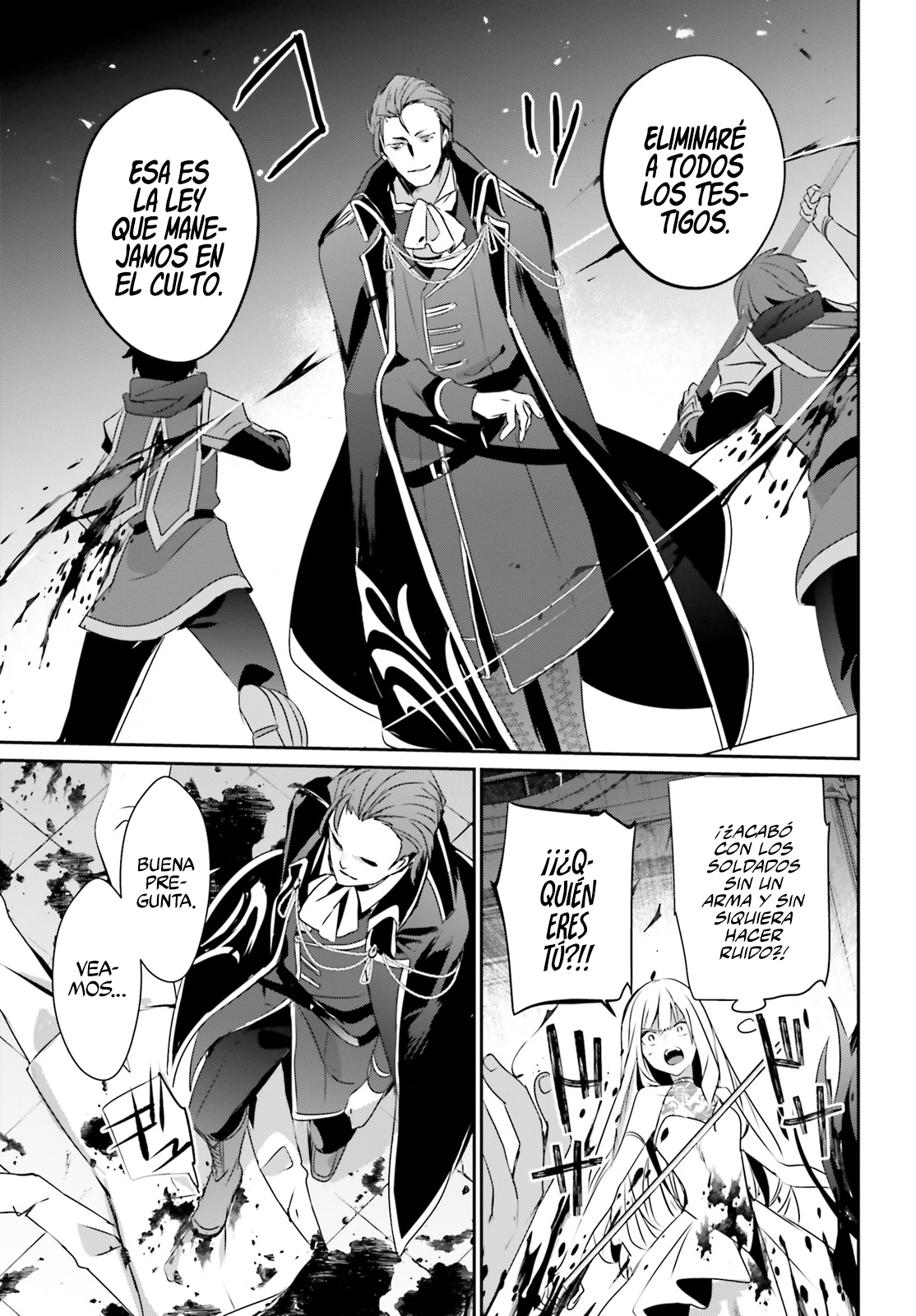 Read Kage no Jitsuryokusha ni Naritakute! ES Manga Online