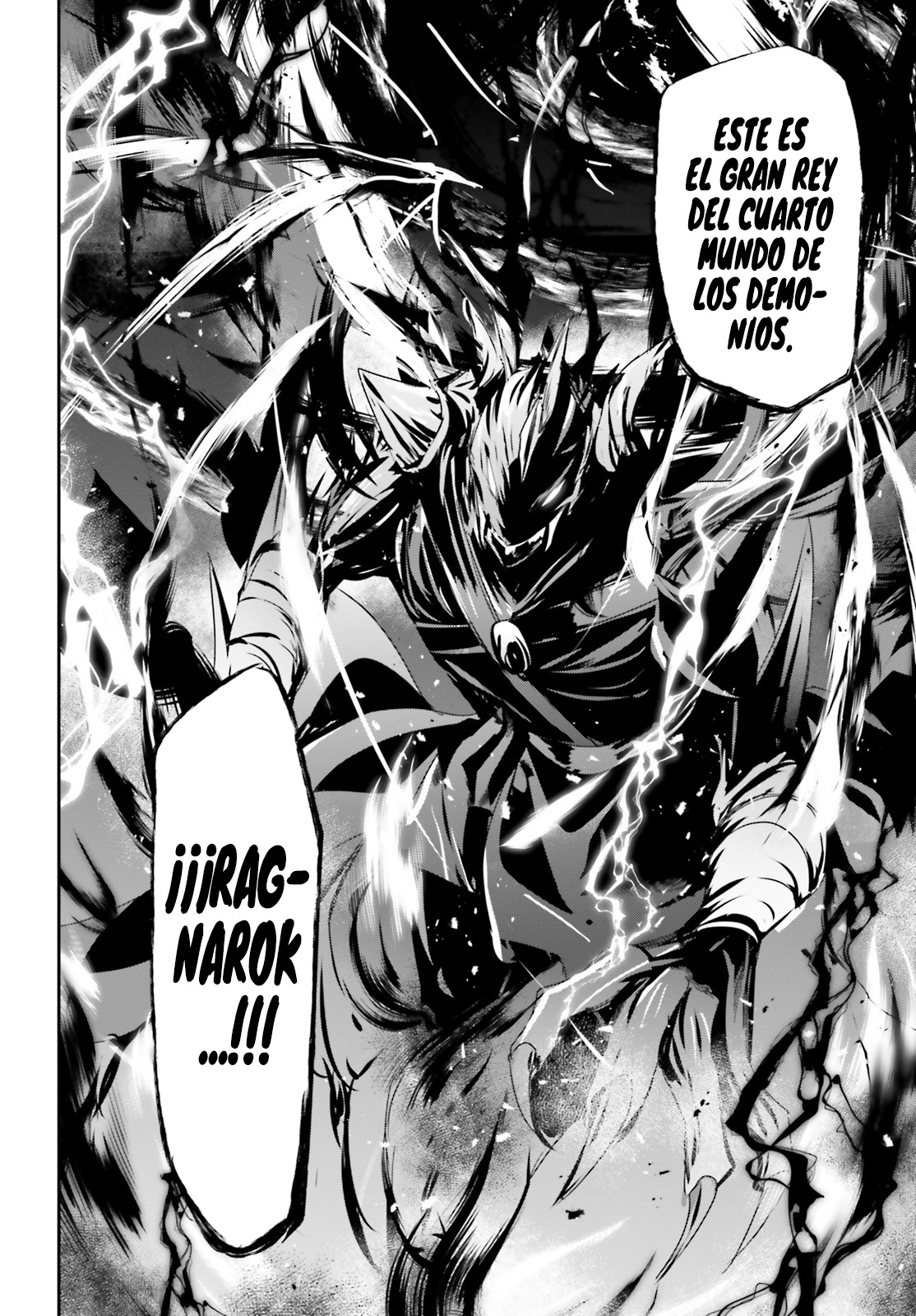 Read Kage no Jitsuryokusha ni Naritakute! ES Manga Online