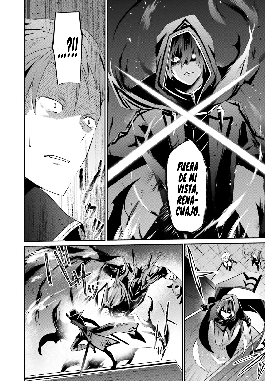 Read Kage no Jitsuryokusha ni Naritakute! ES Manga Online