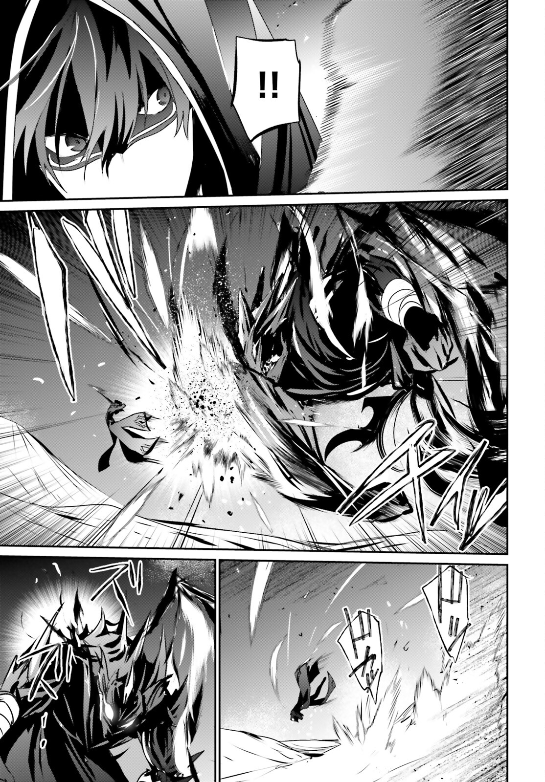 Read Kage no Jitsuryokusha ni Naritakute! ES Manga Online