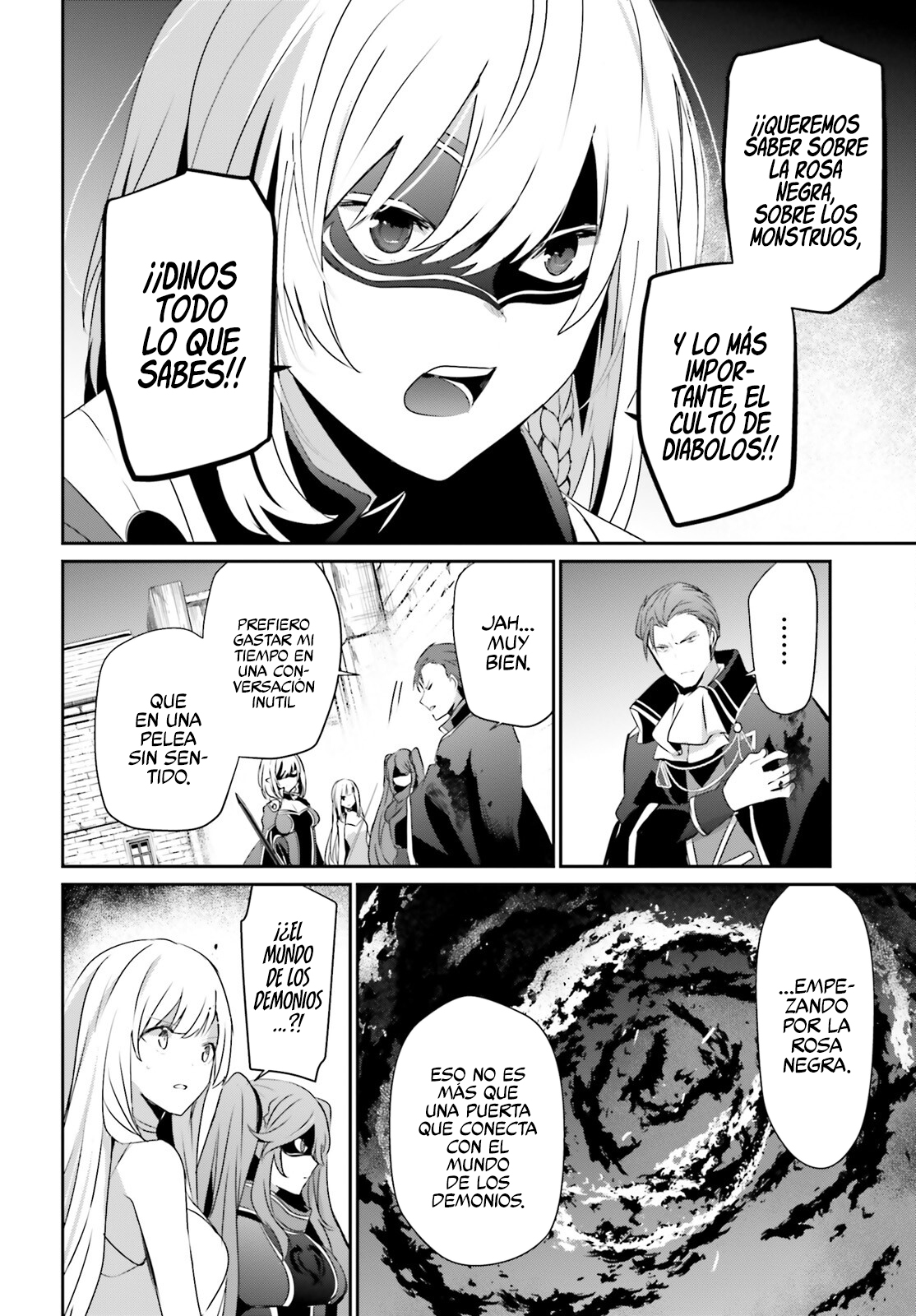 Read Kage no Jitsuryokusha ni Naritakute! ES Manga Online
