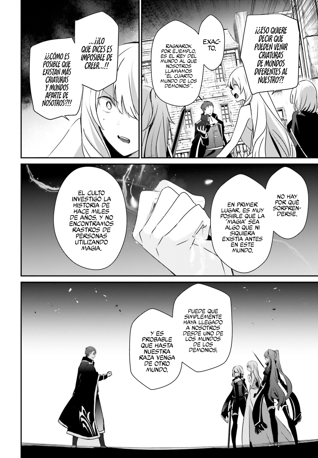 Read Kage no Jitsuryokusha ni Naritakute! ES Manga Online