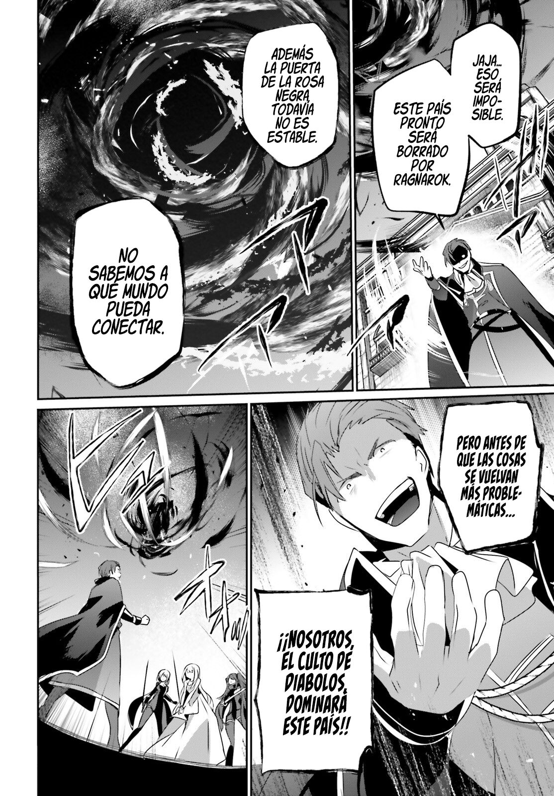 Read Kage no Jitsuryokusha ni Naritakute! ES Manga Online