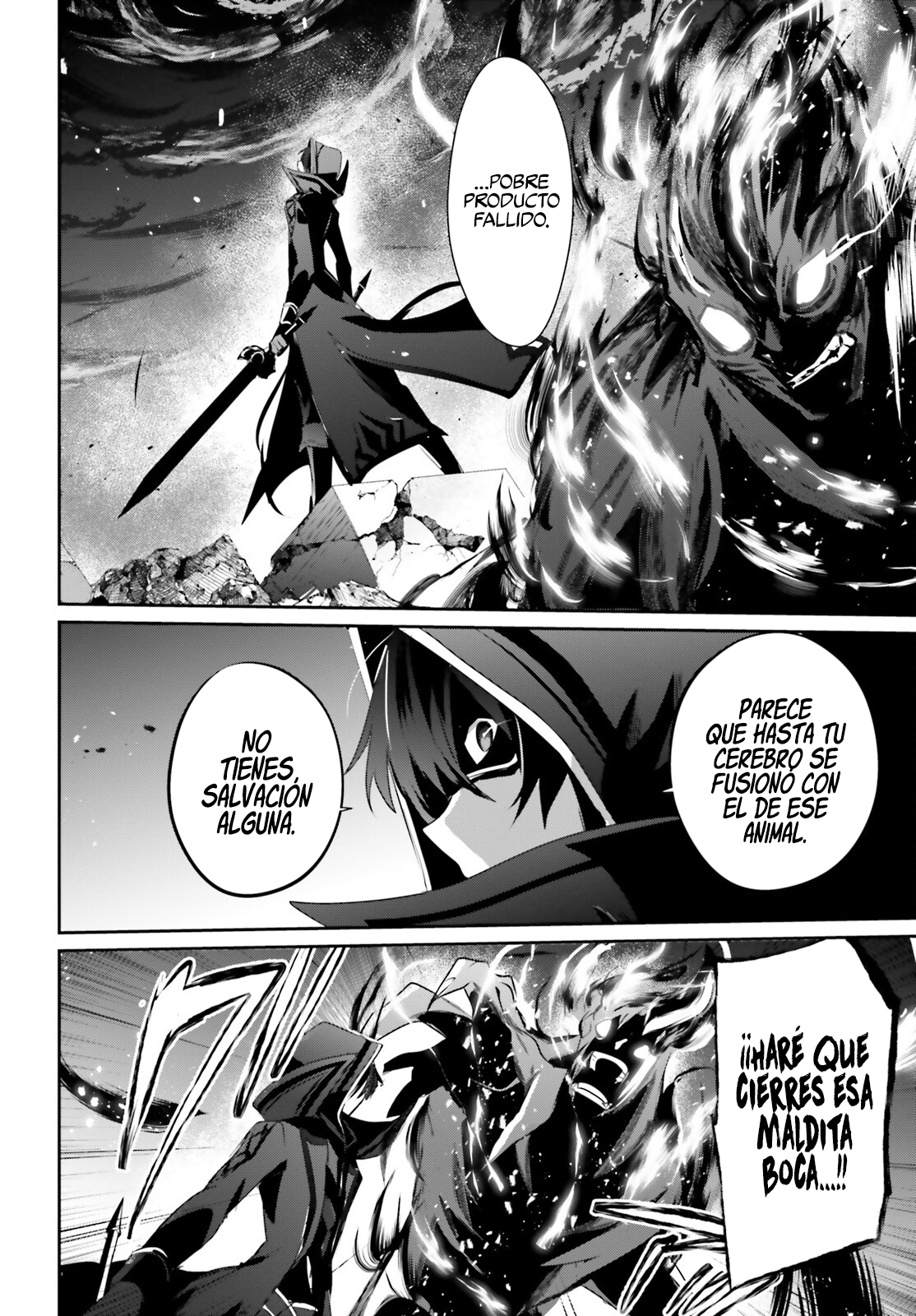 Read Kage no Jitsuryokusha ni Naritakute! ES Manga Online