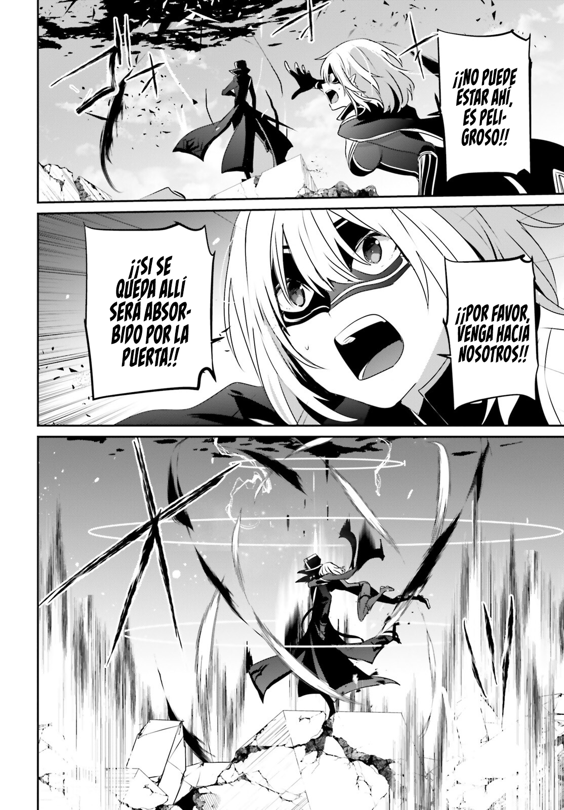 Read Kage no Jitsuryokusha ni Naritakute! ES Manga Online