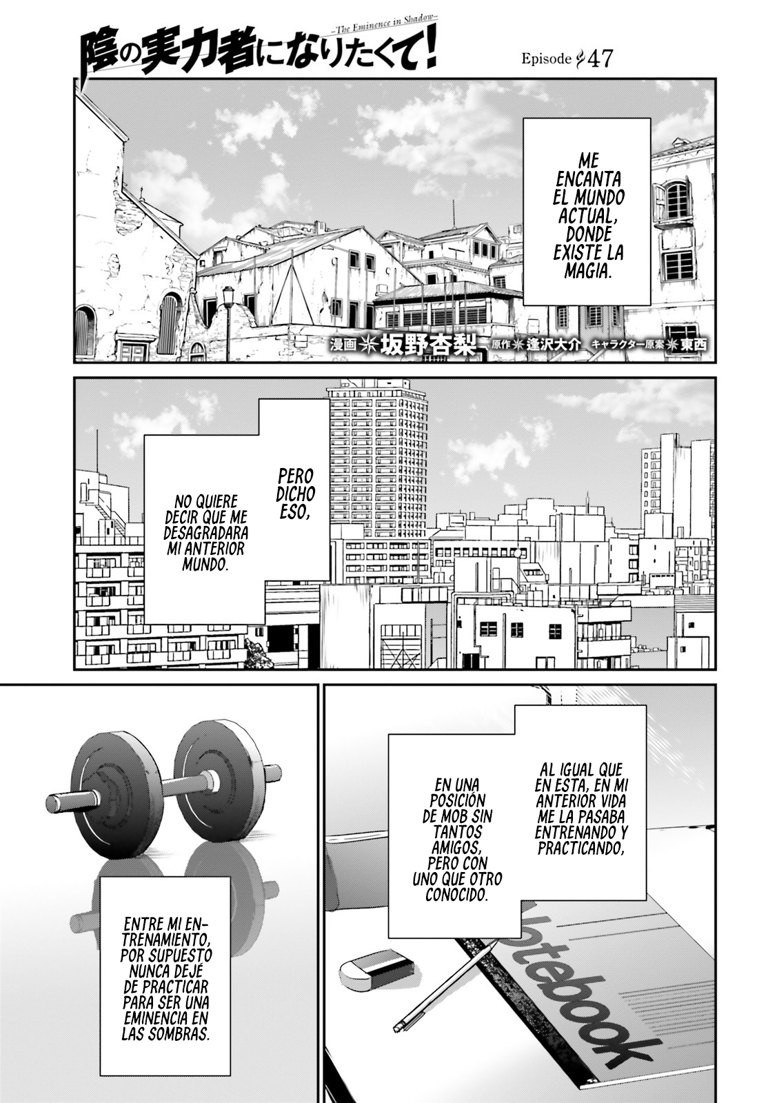 Read Kage no Jitsuryokusha ni Naritakute! ES Manga Online